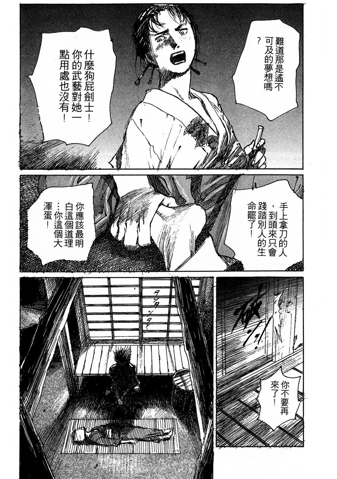 电子版0636