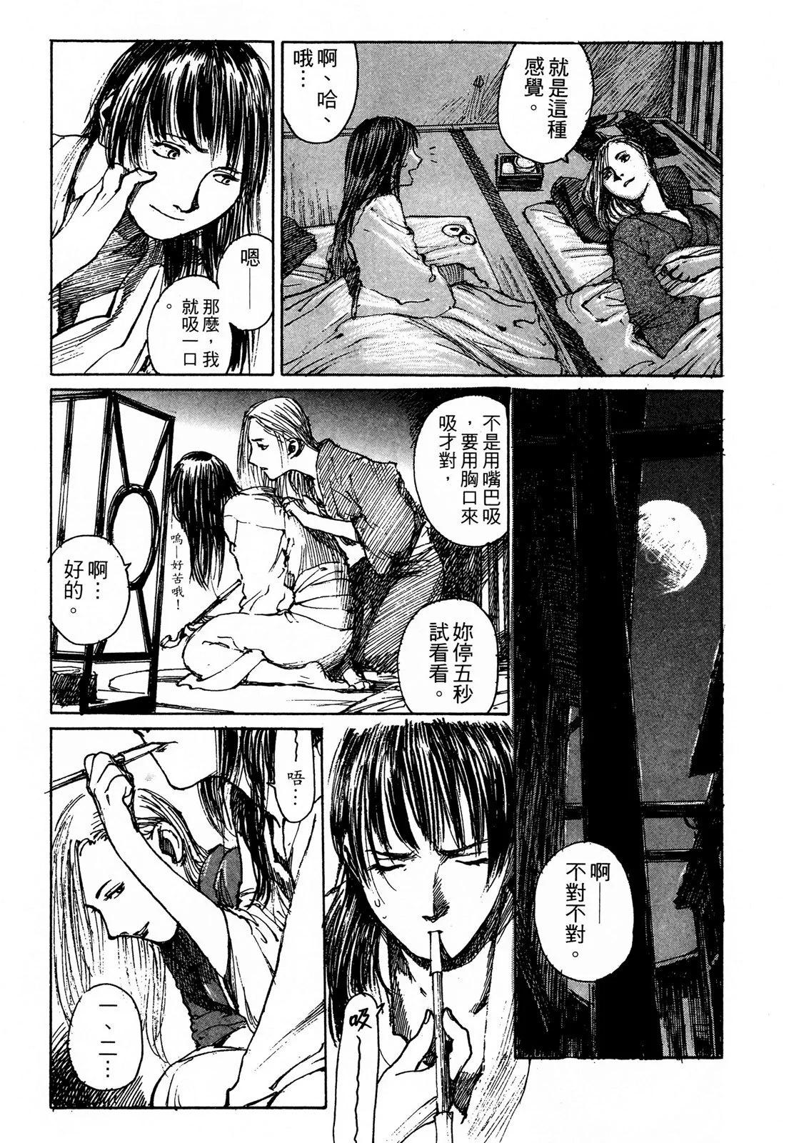 电子版0640