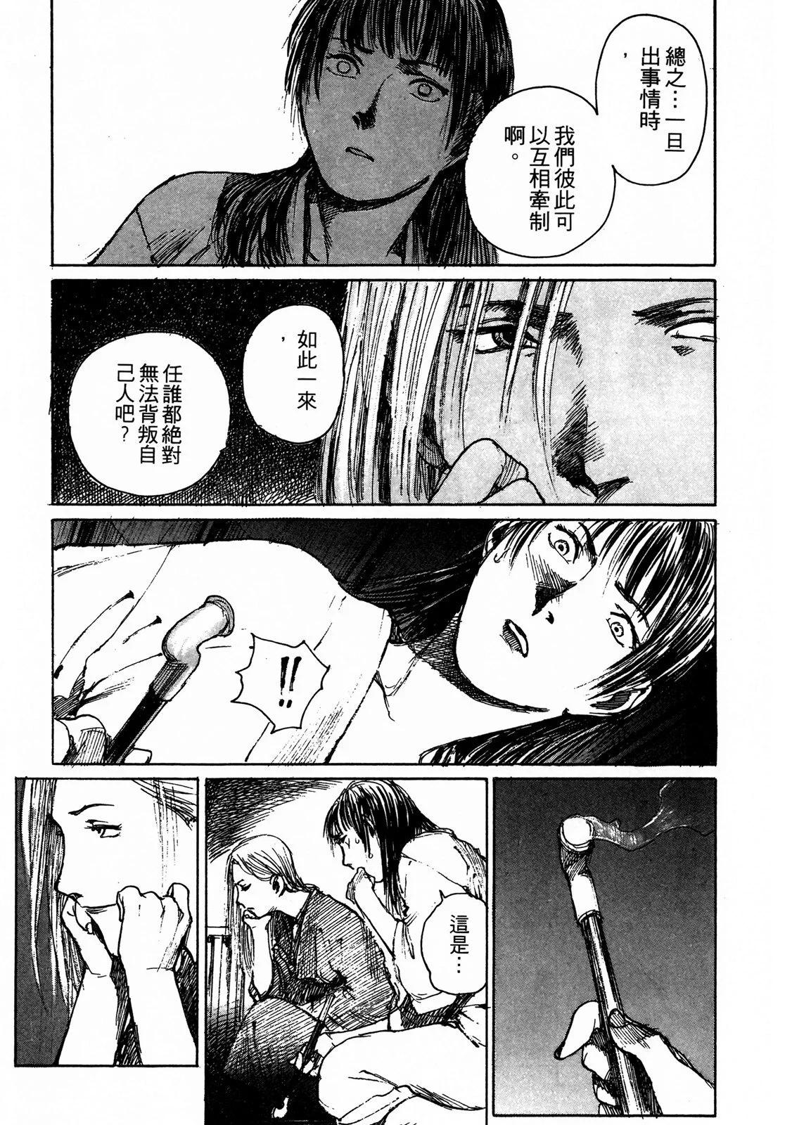 电子版0642