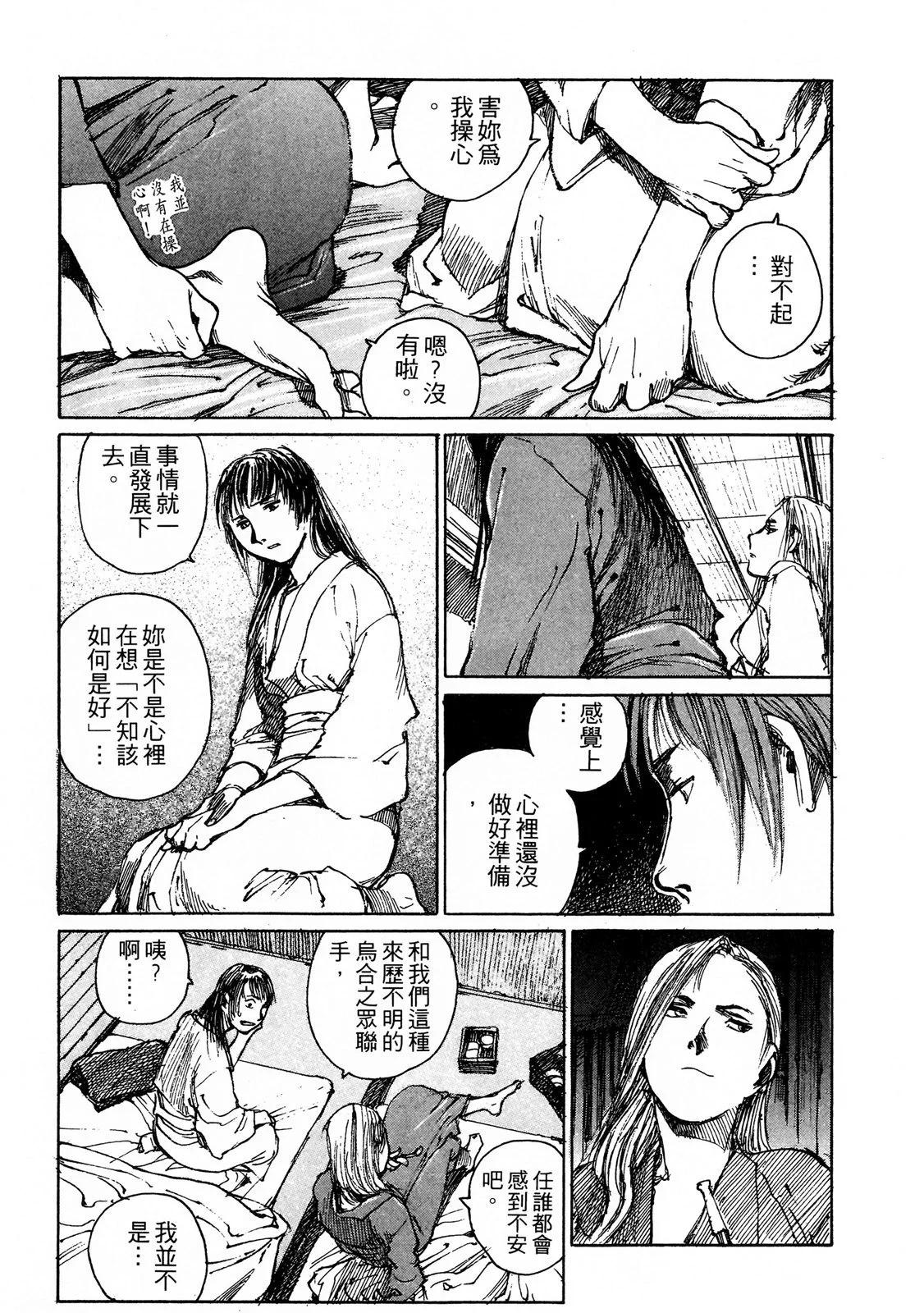 电子版0644