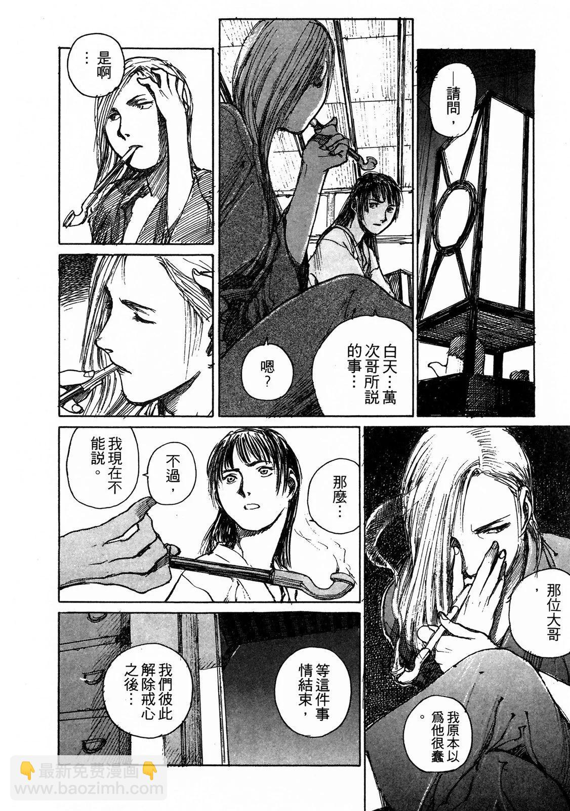 电子版0645