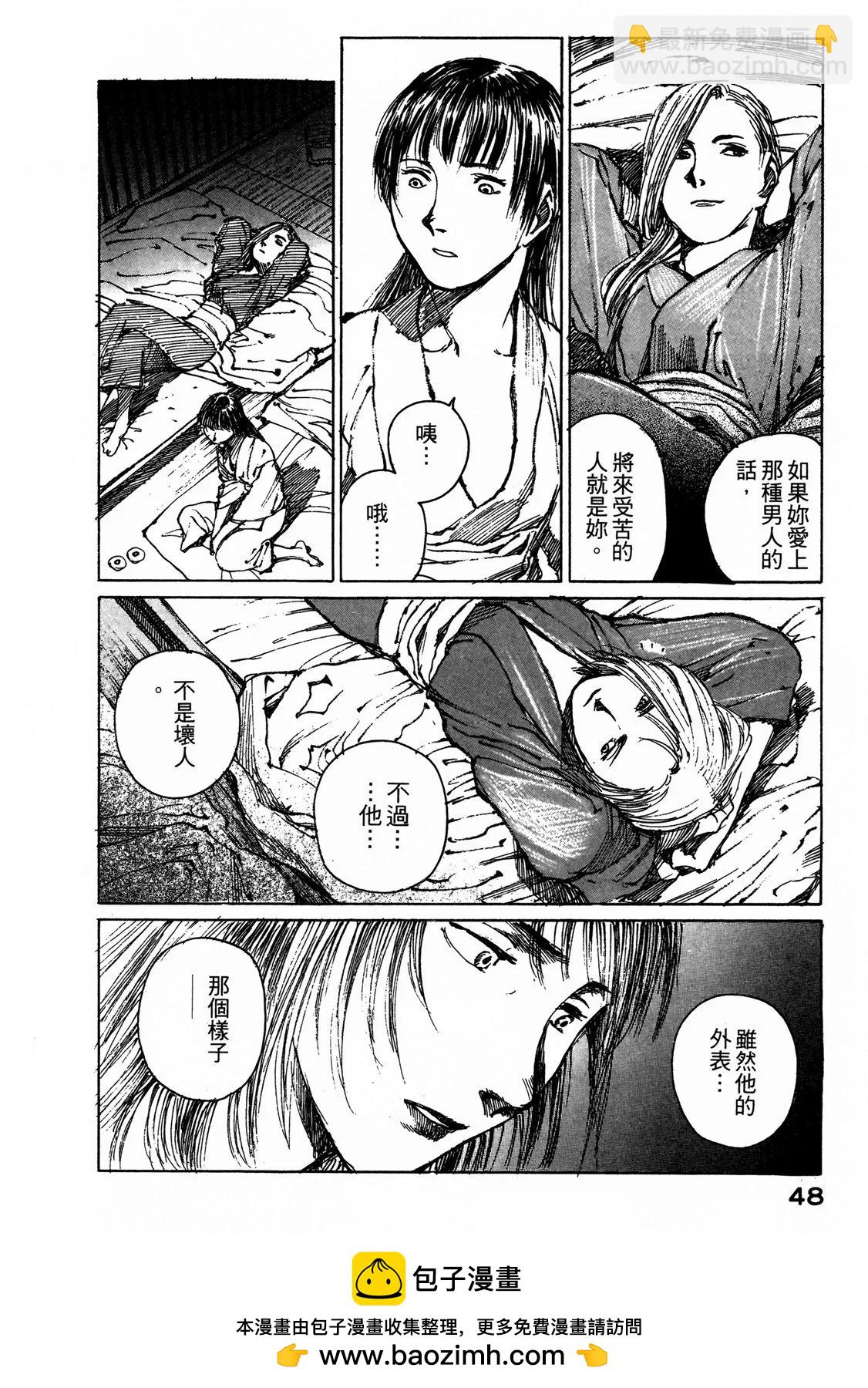 电子版0649
