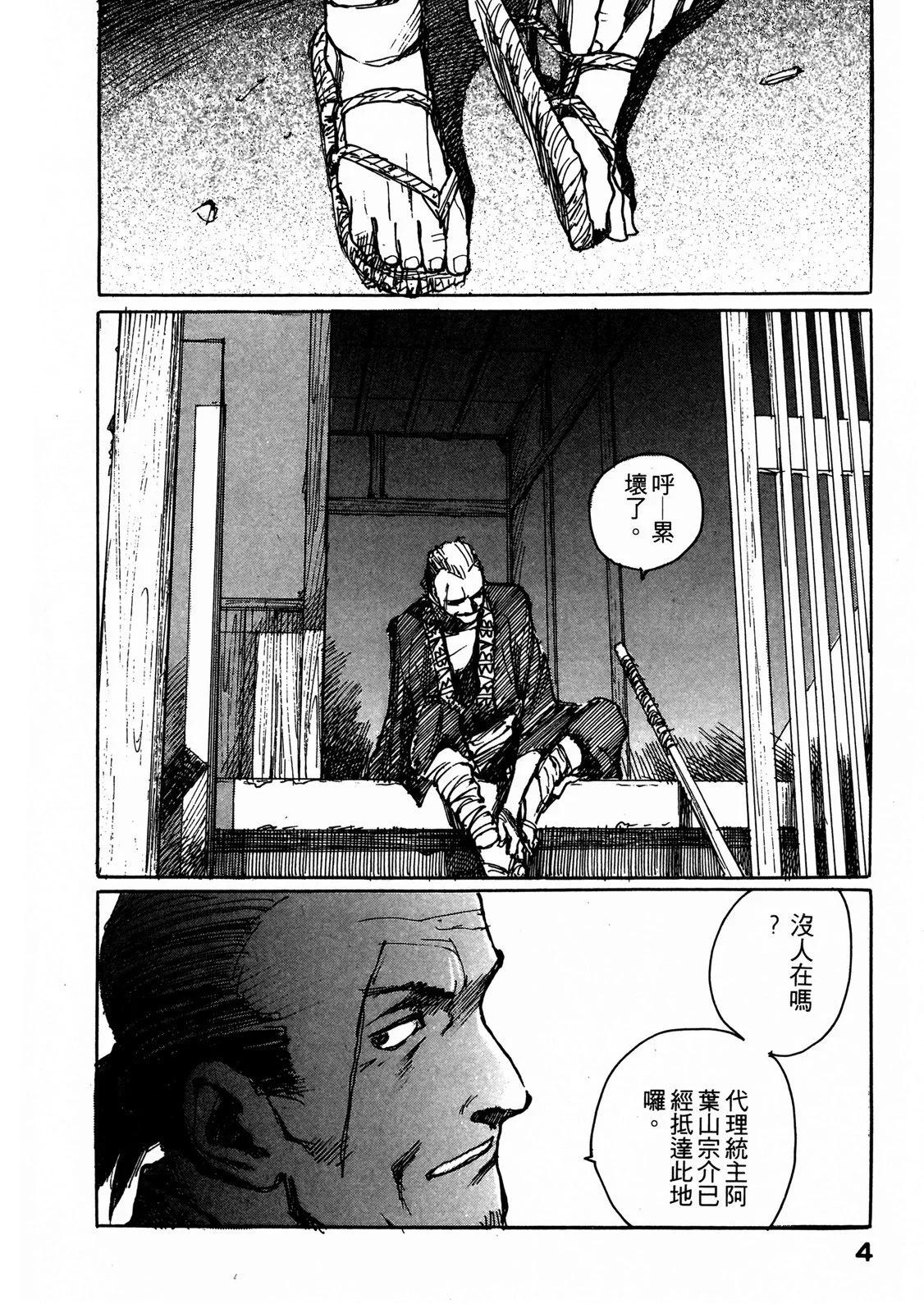 电子版065