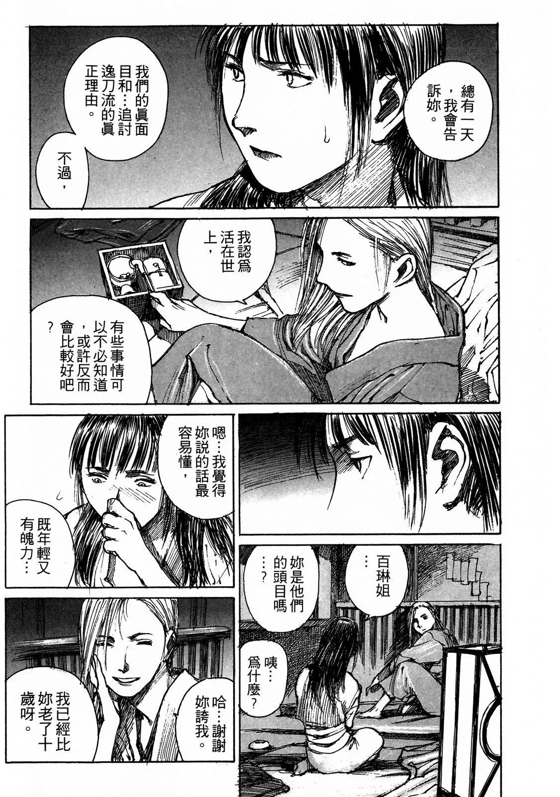 电子版0650