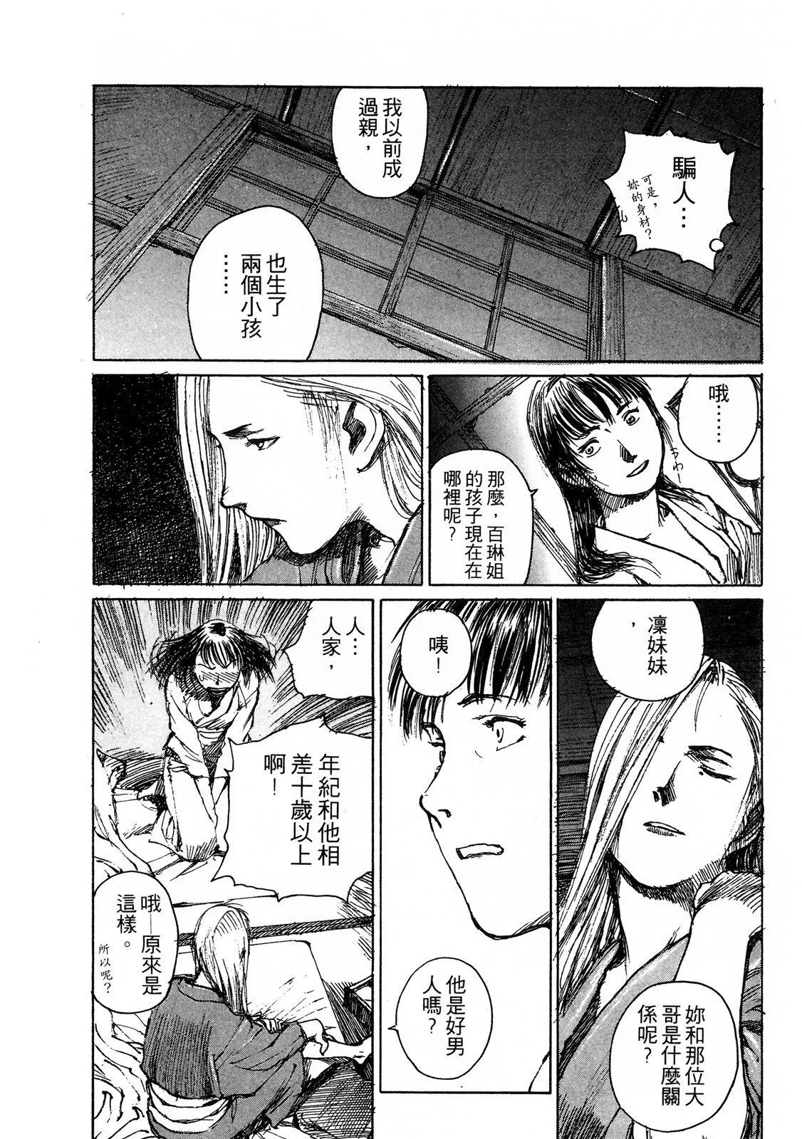 电子版0651
