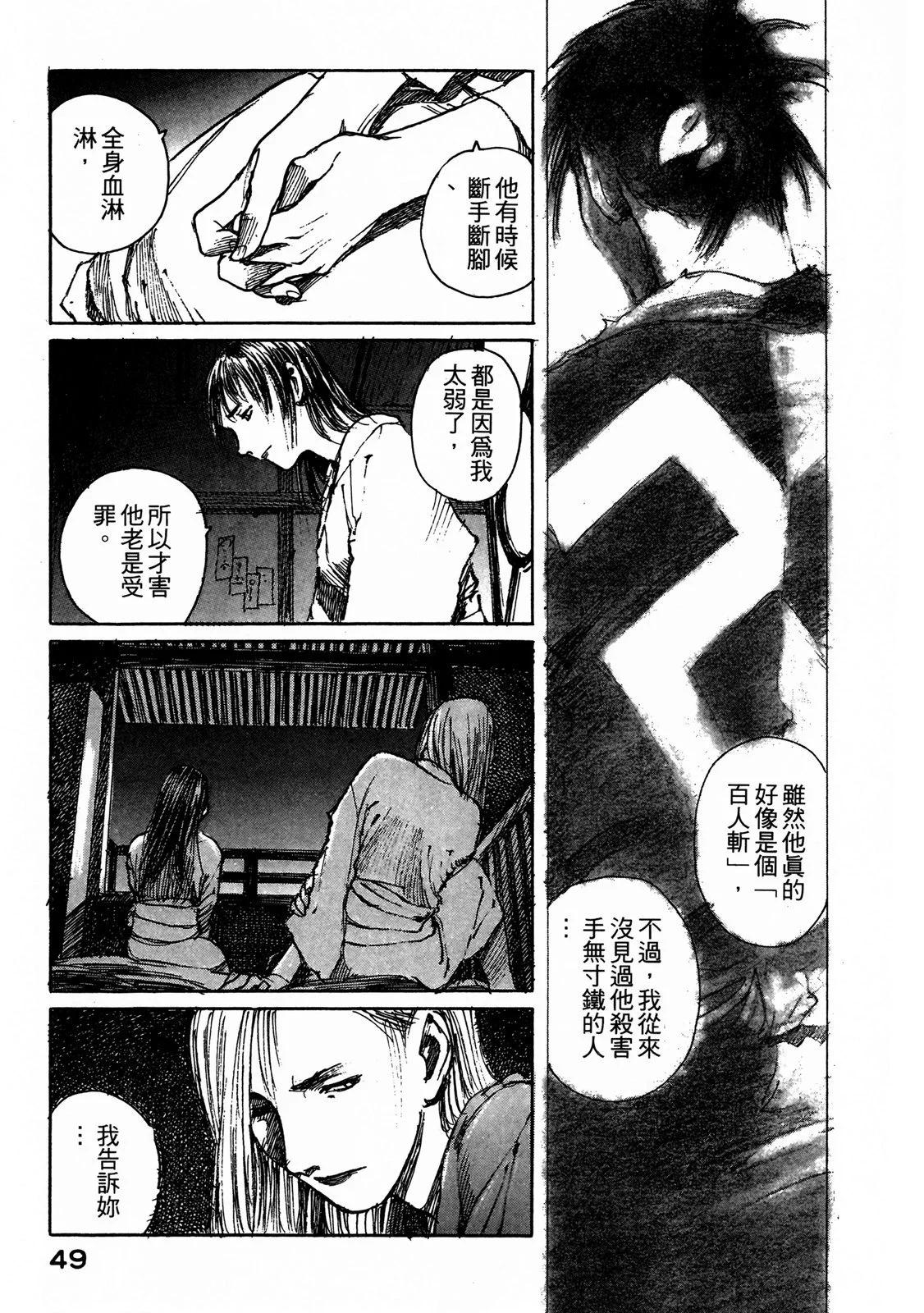 电子版0654