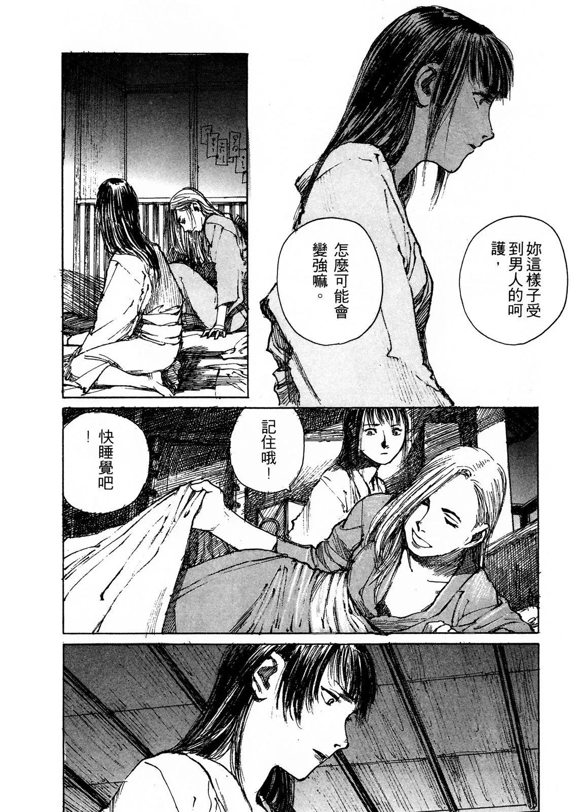 电子版0655