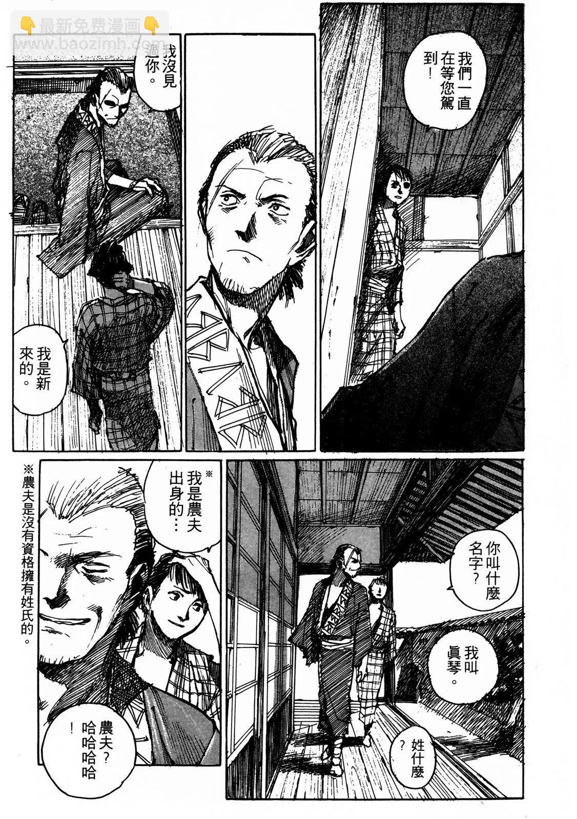 电子版066