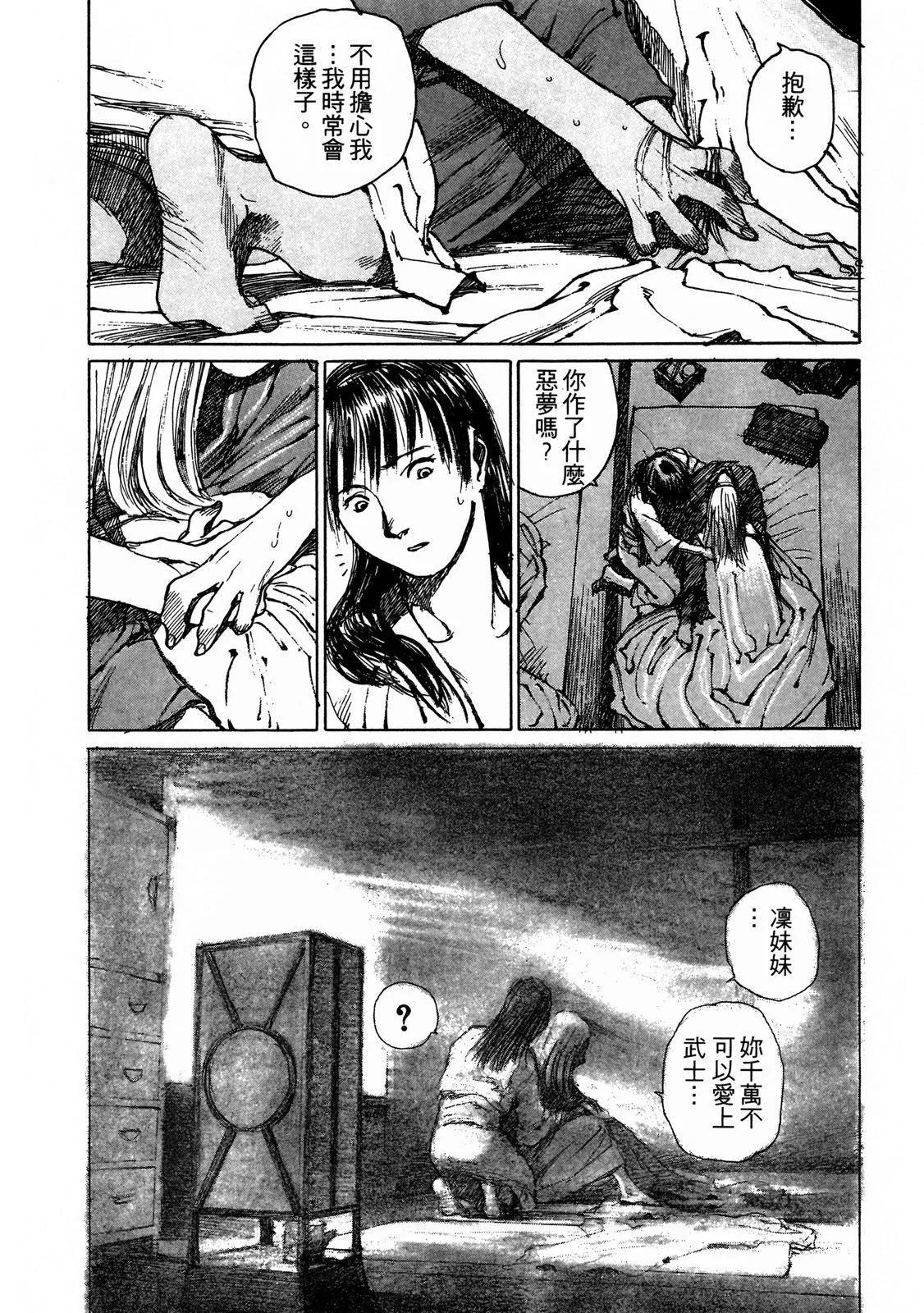 电子版0661