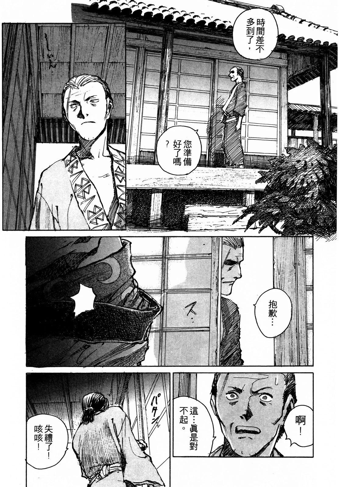 电子版0662