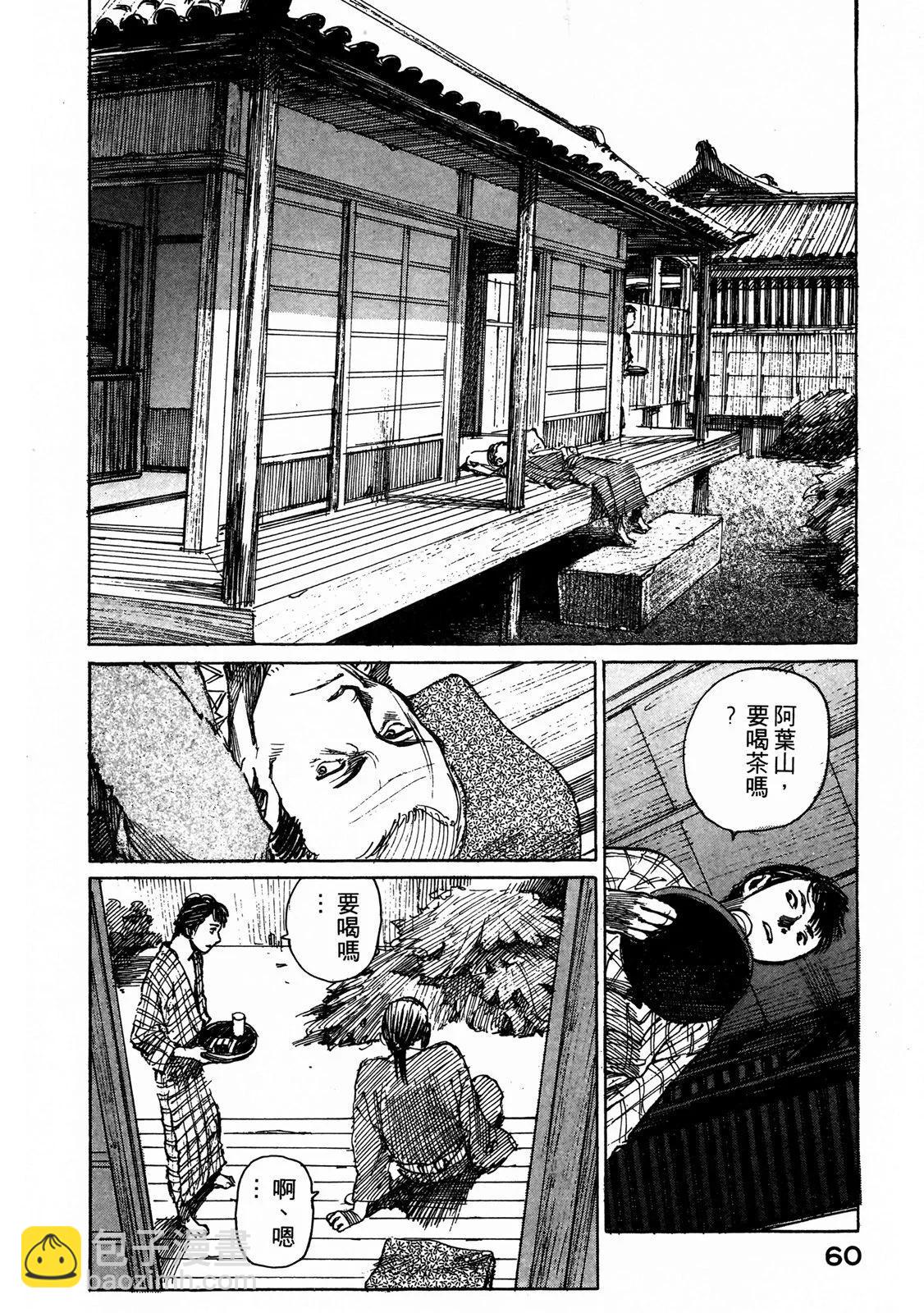 电子版0665