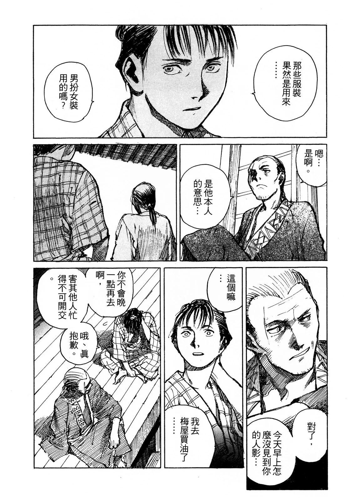 电子版0667