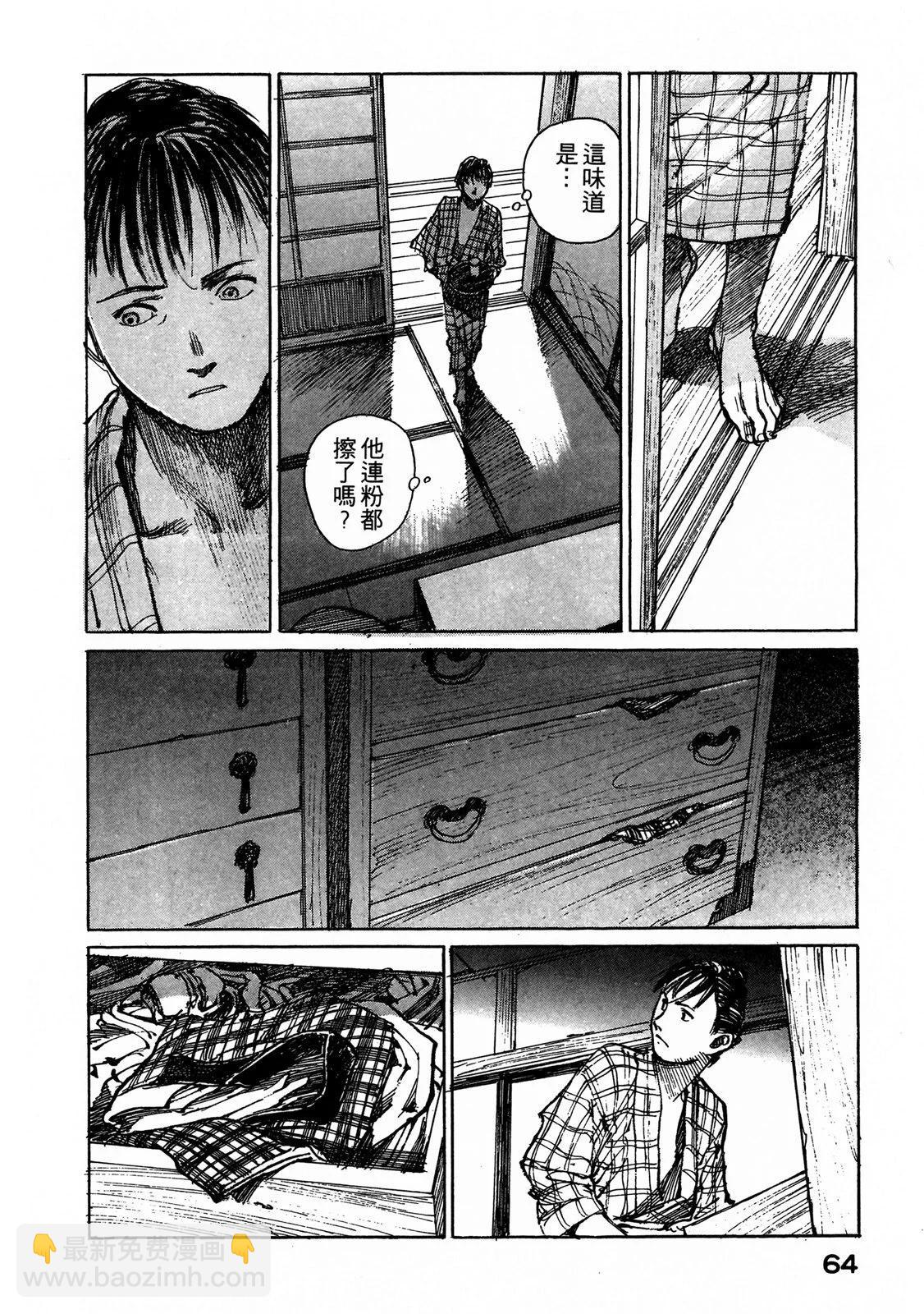 电子版0669