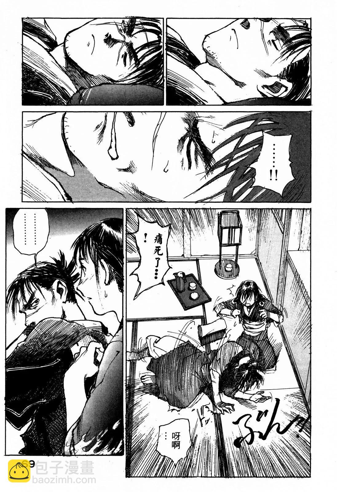 电子版0674