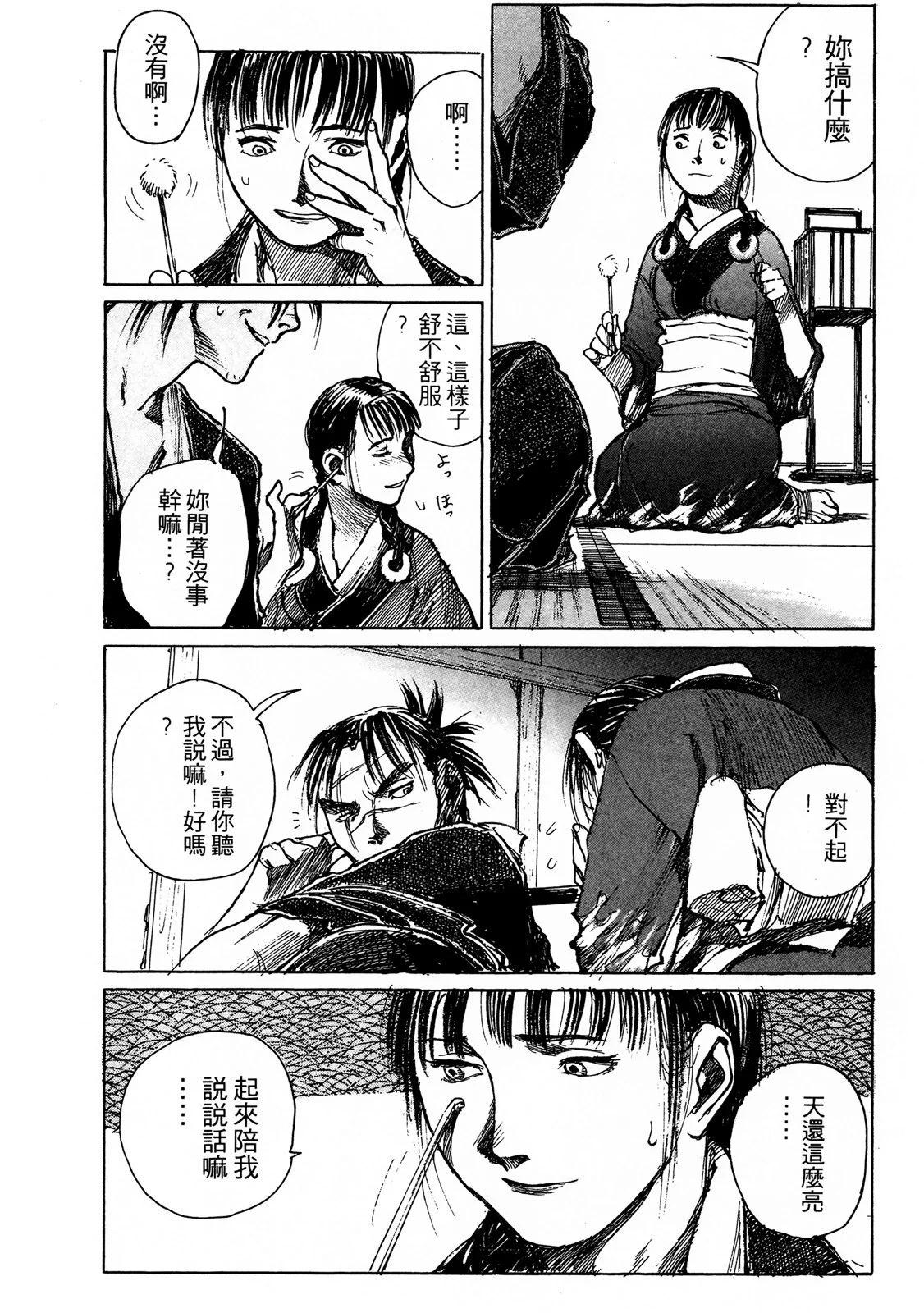 电子版0675