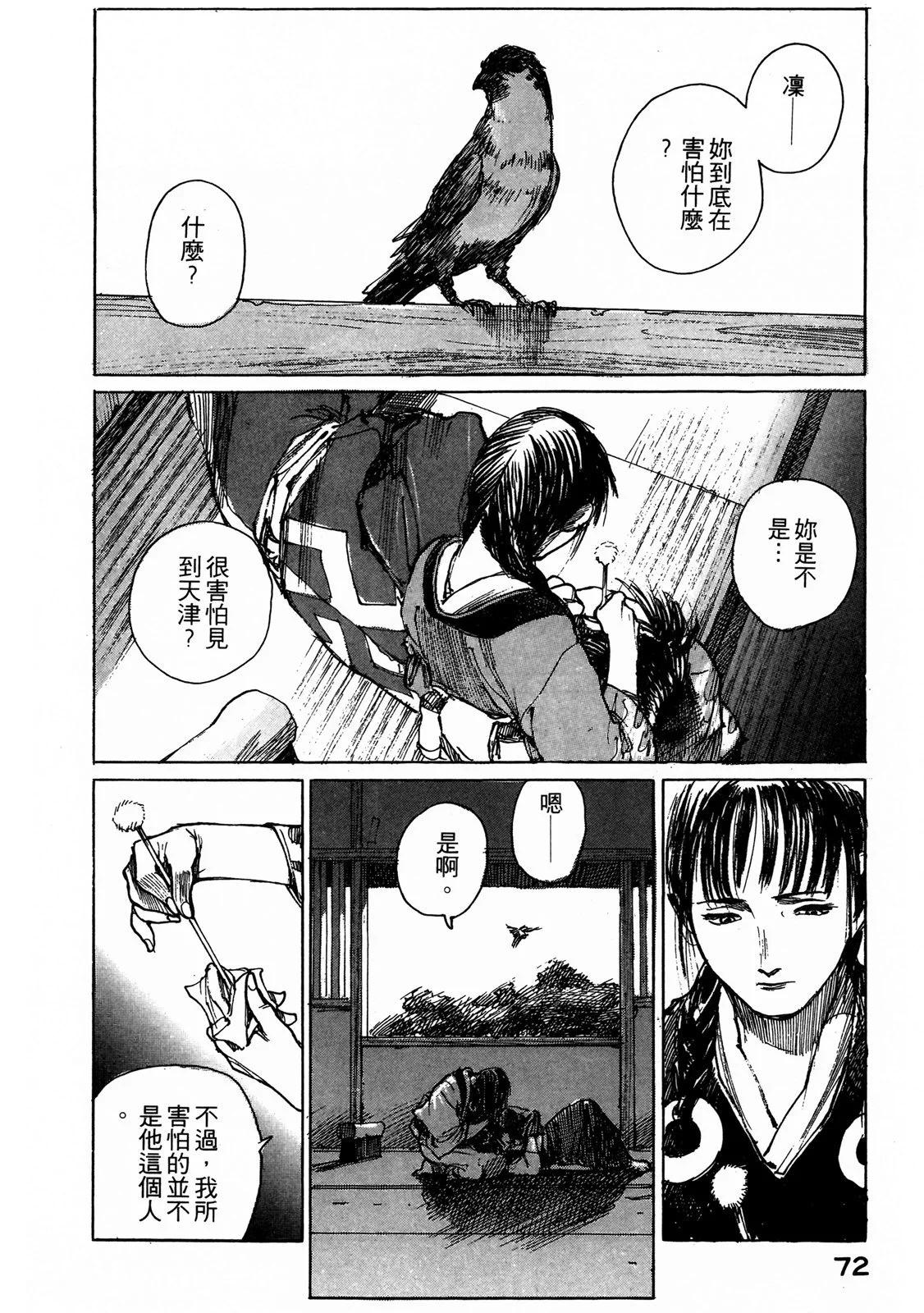 电子版0677