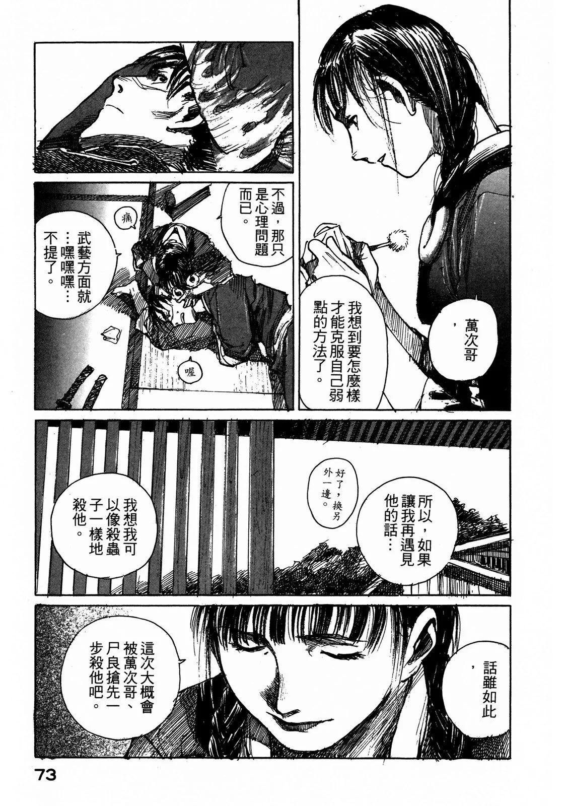 电子版0678