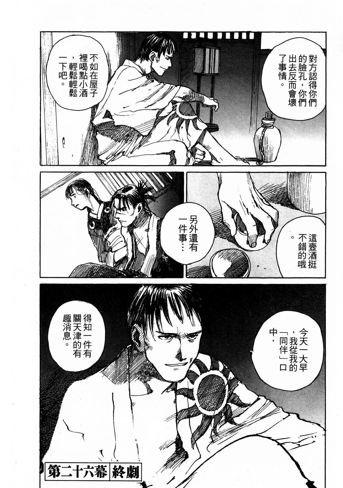 电子版0681
