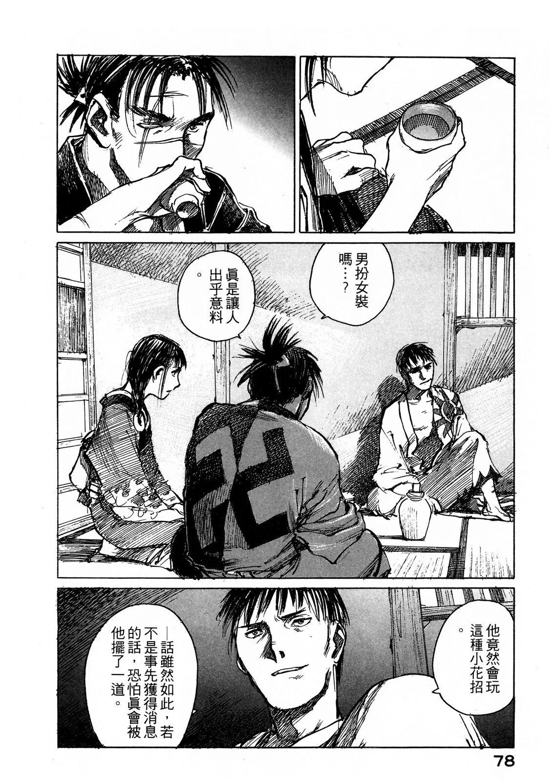 电子版0683