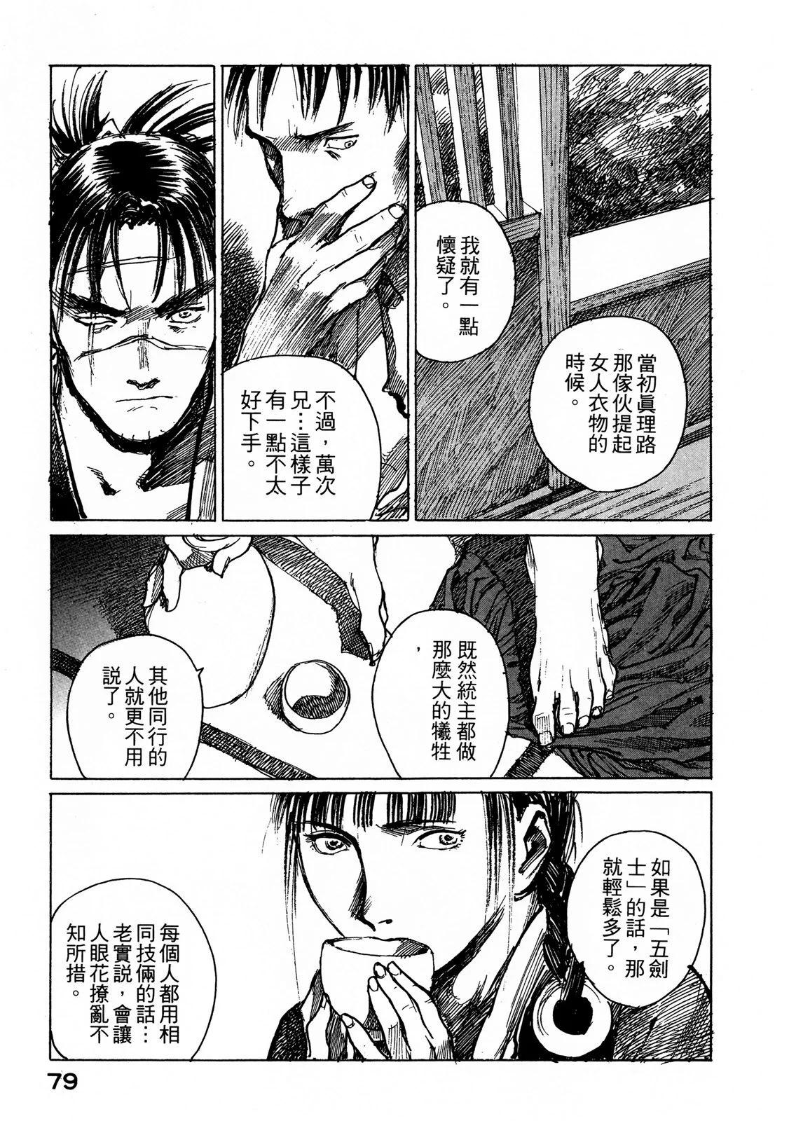 电子版0684