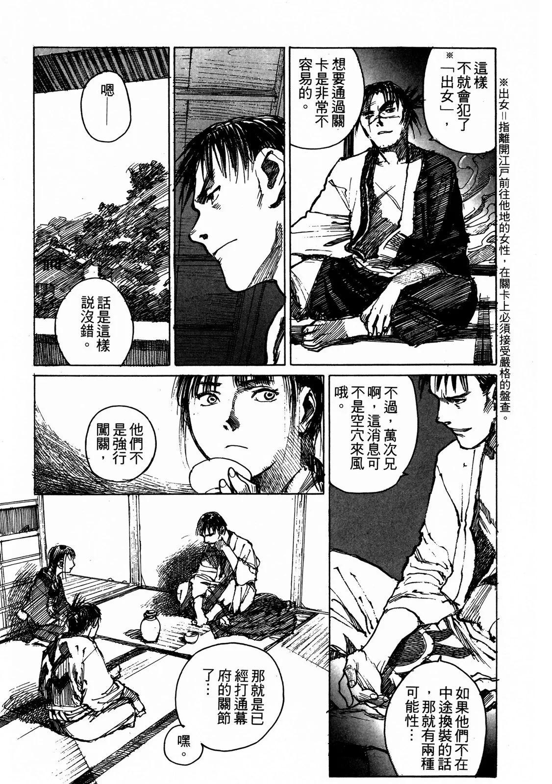 电子版0686