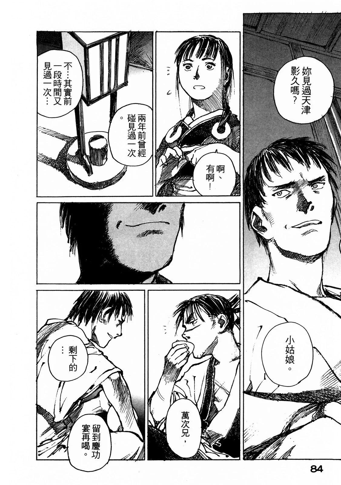 电子版0689