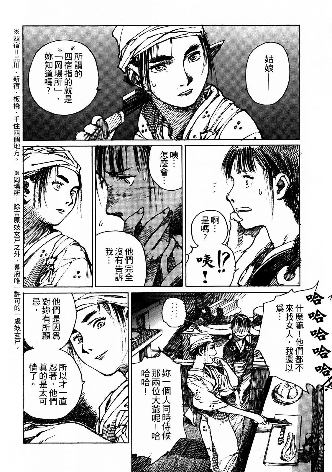 电子版0693