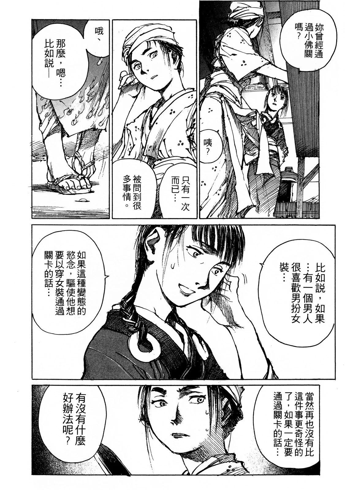 电子版0695