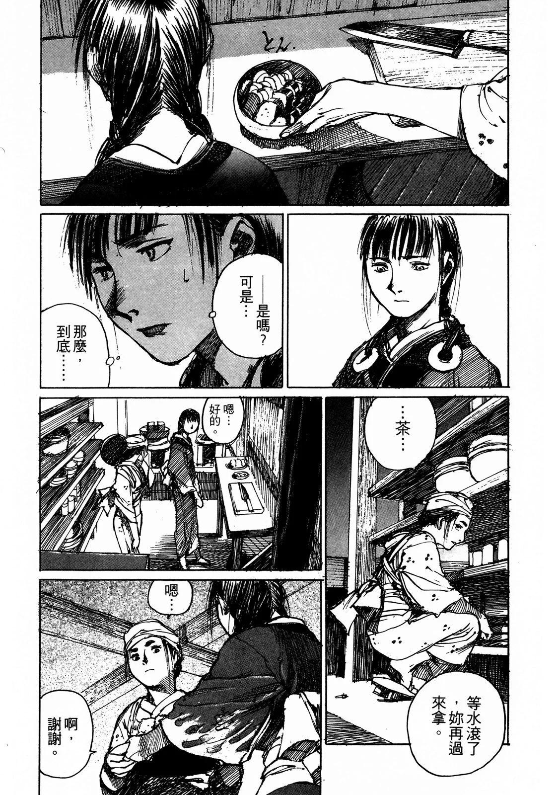 电子版0698