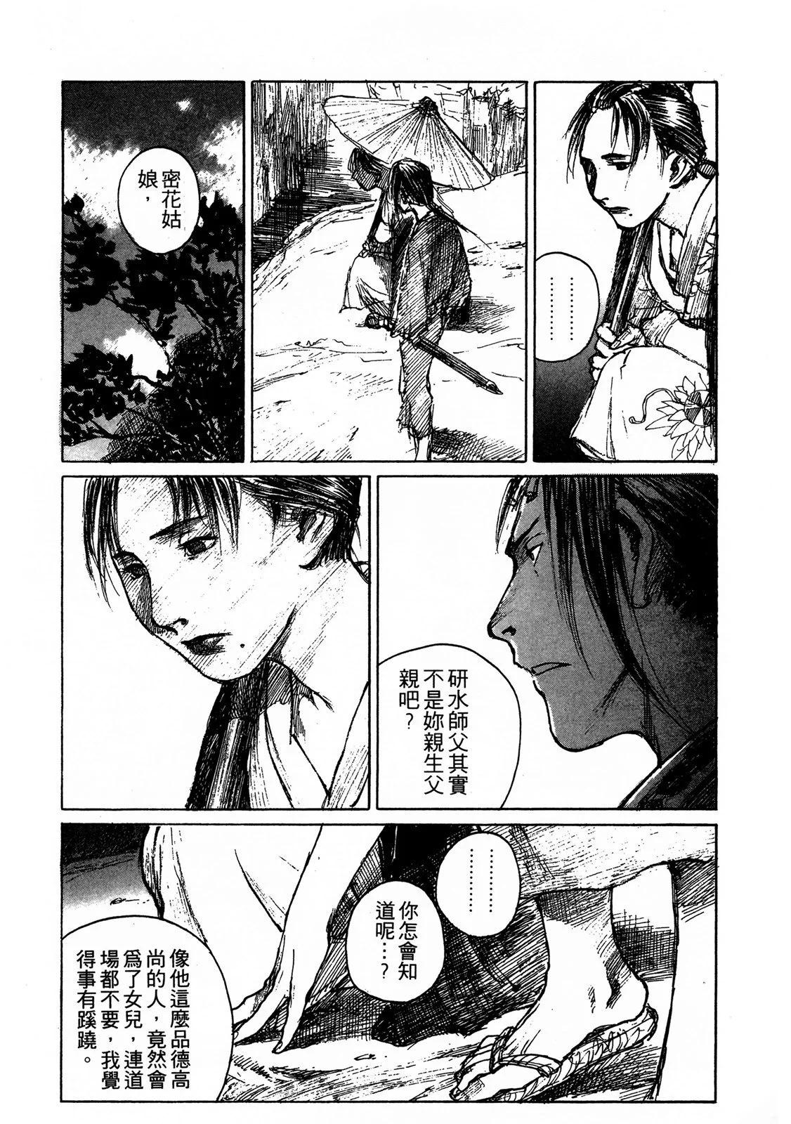 电子版09100