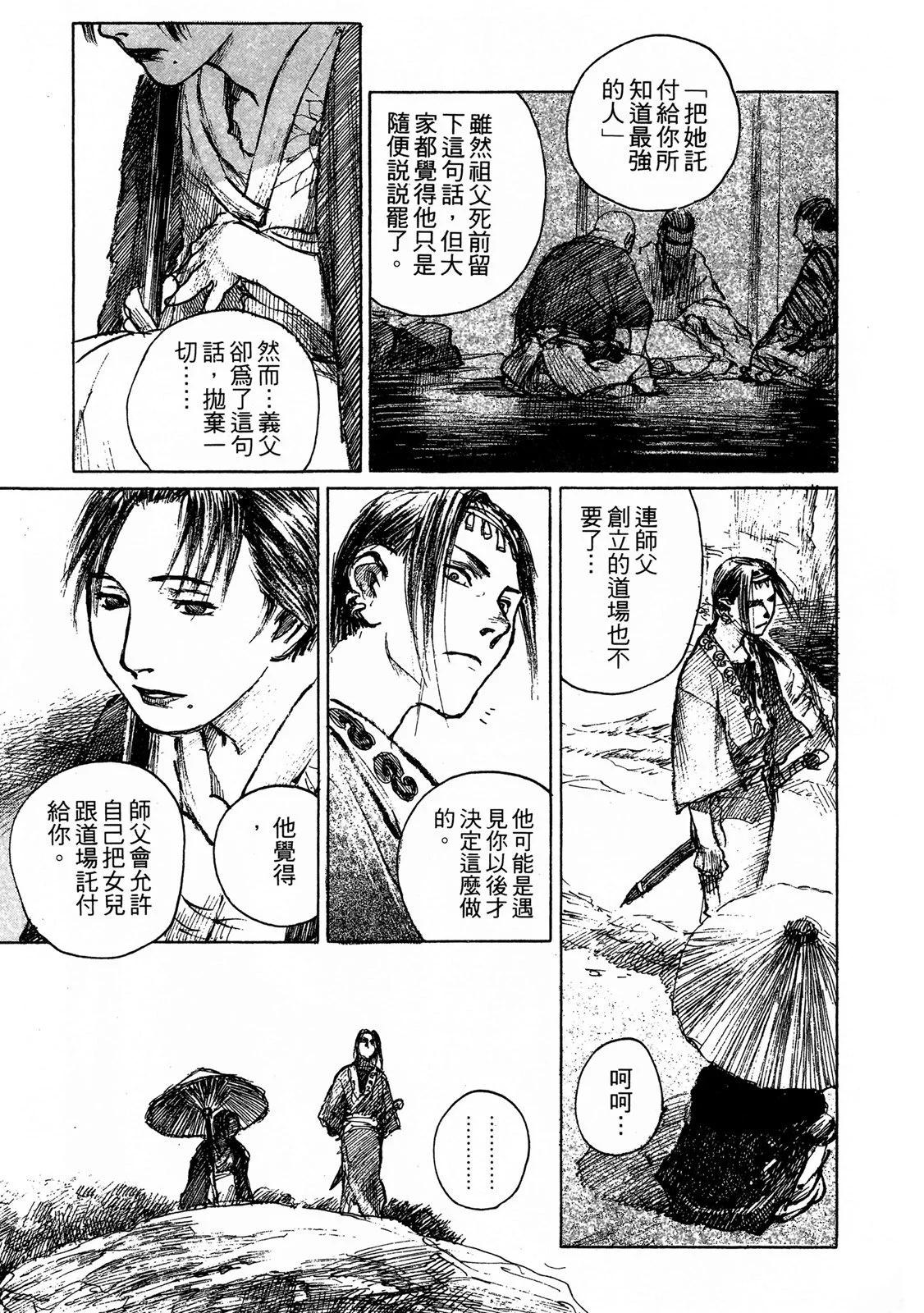 电子版09102