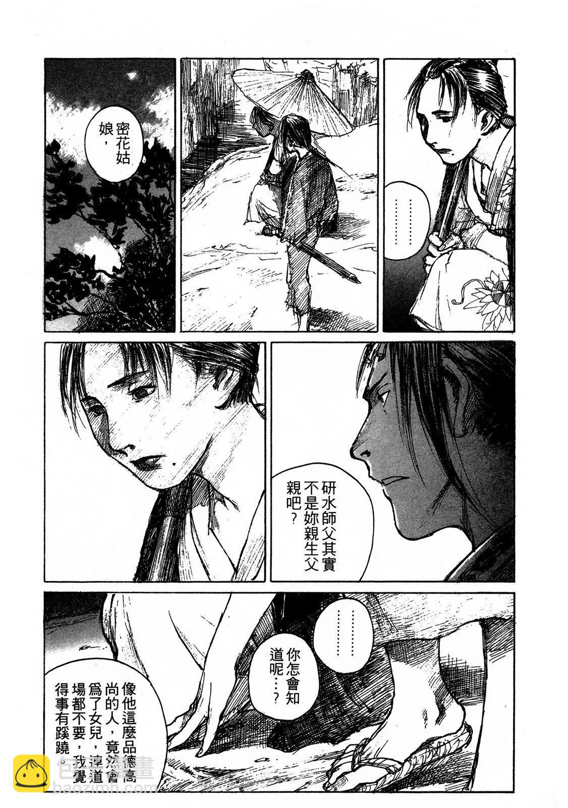 电子版09104