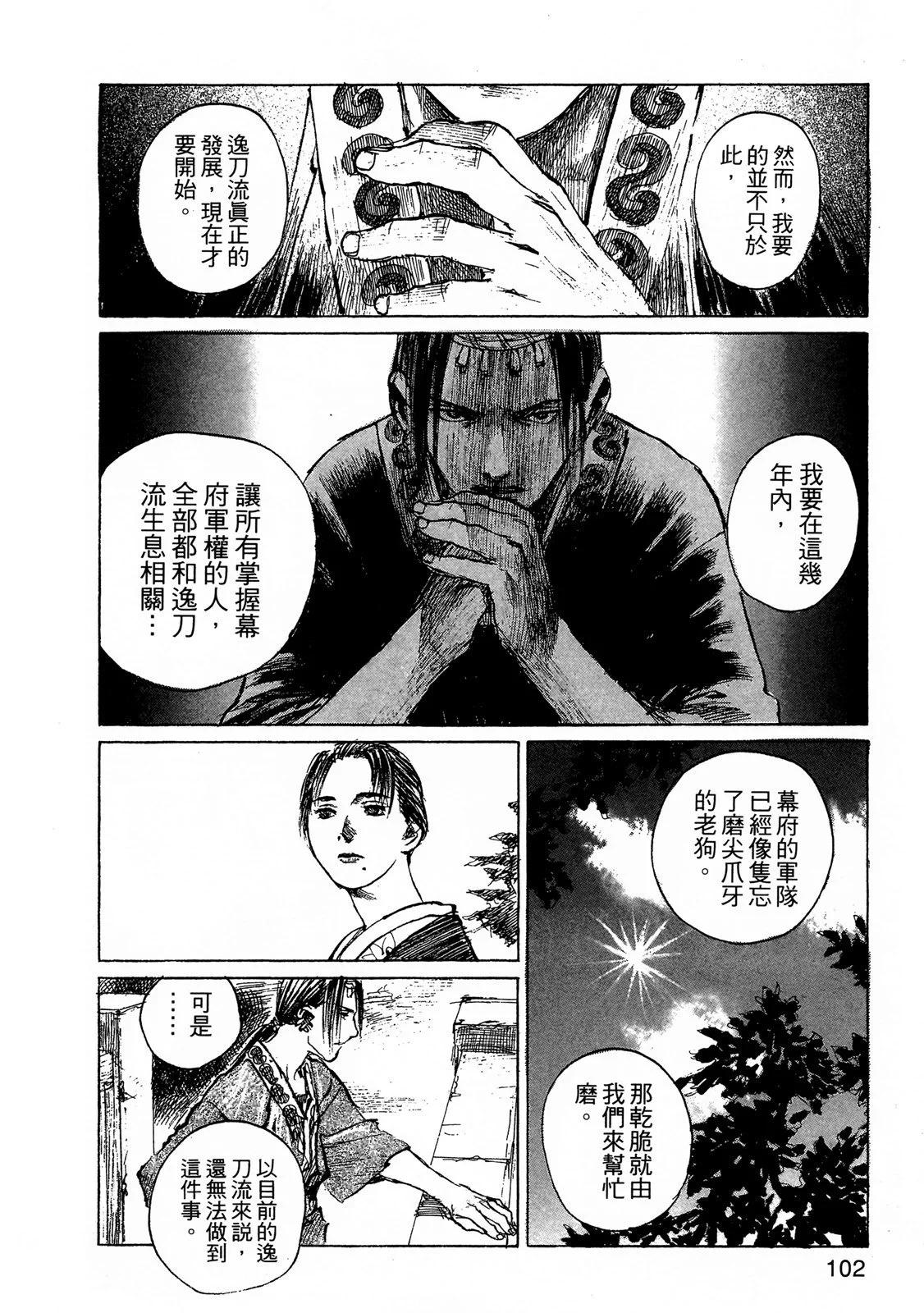 电子版09111