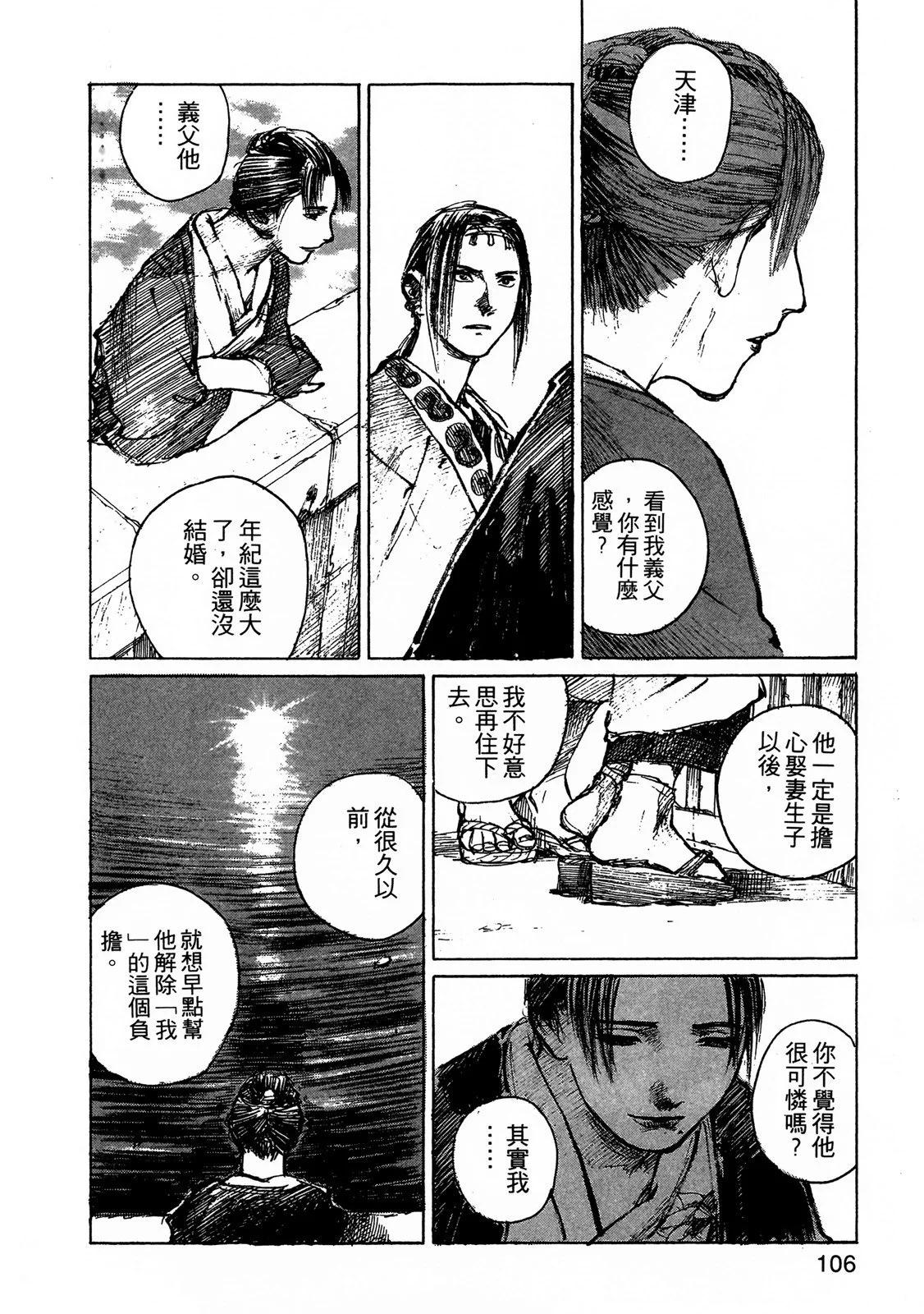 电子版09115