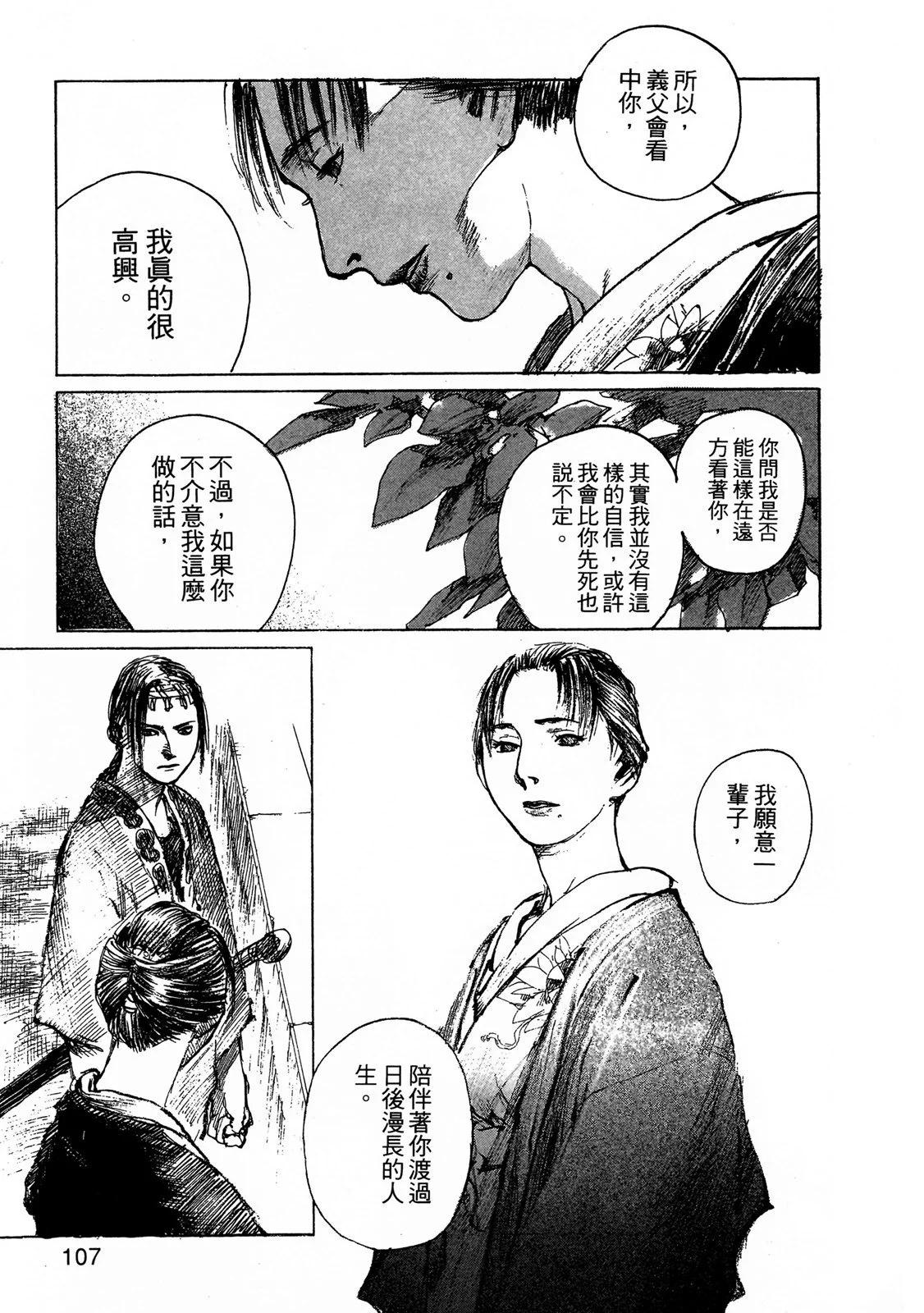 电子版09116