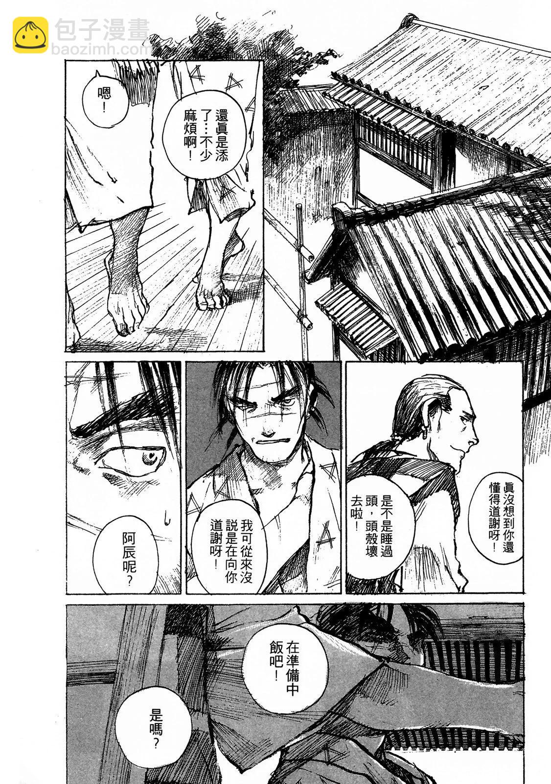 电子版09123