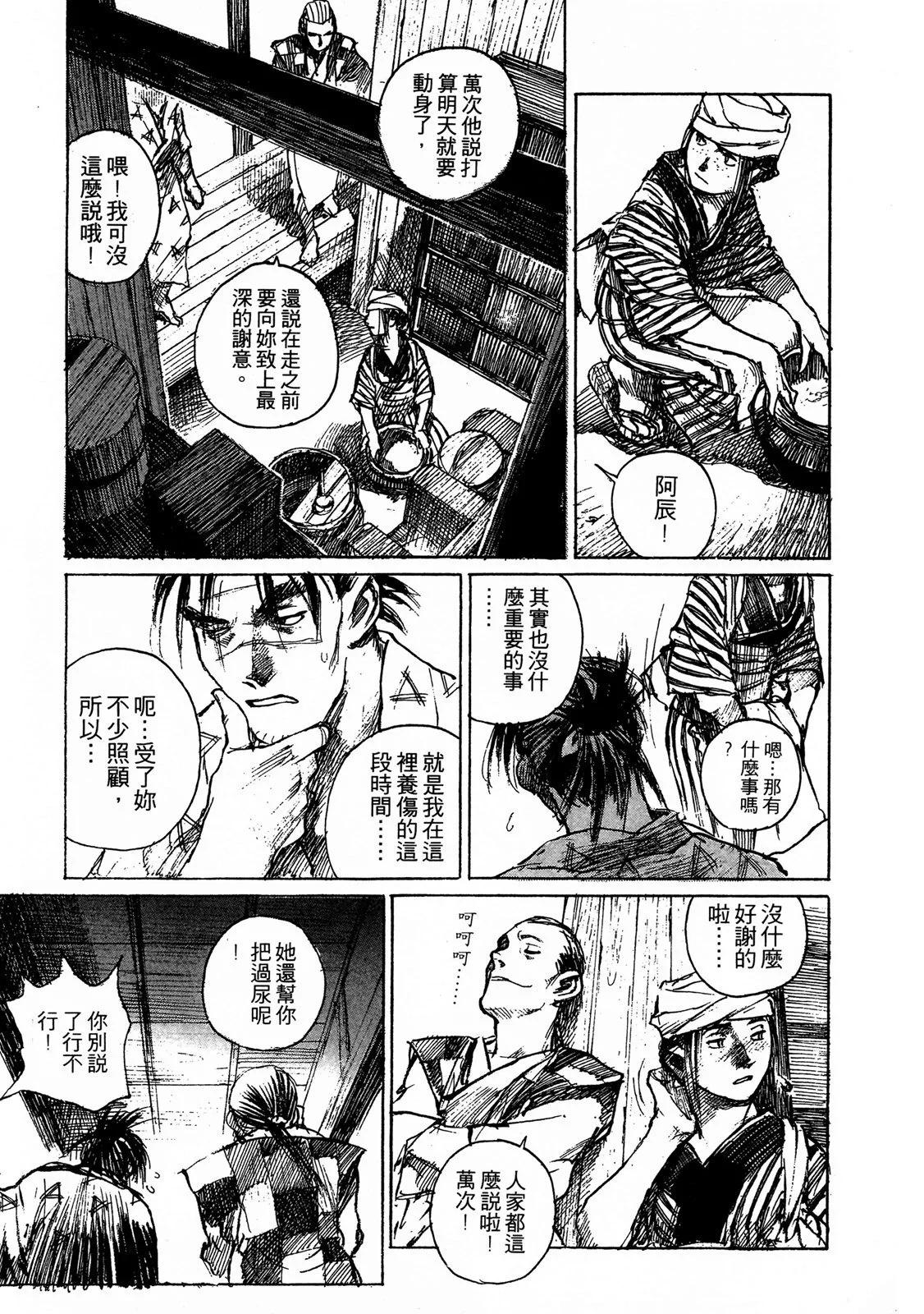 电子版09124