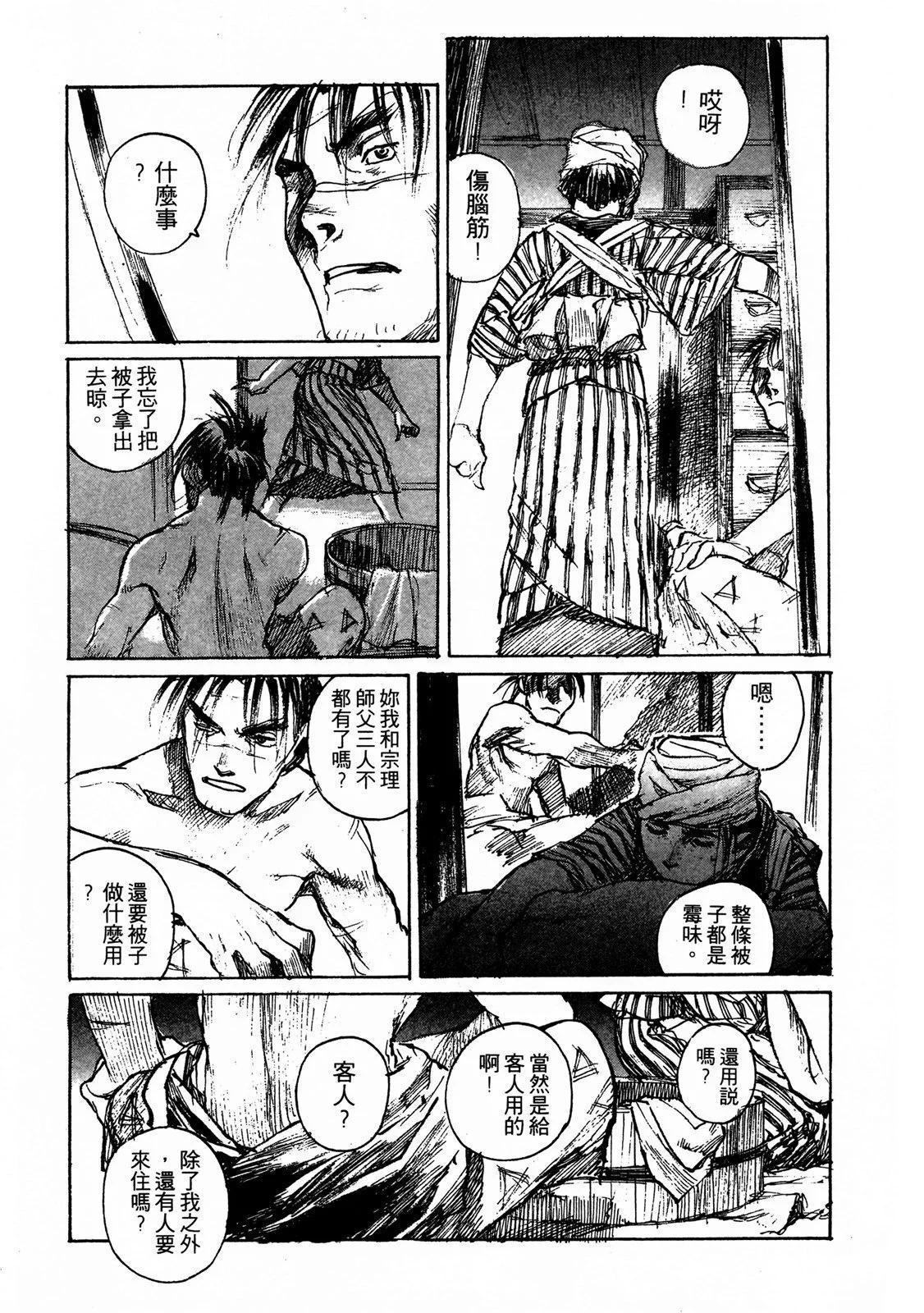 电子版09126