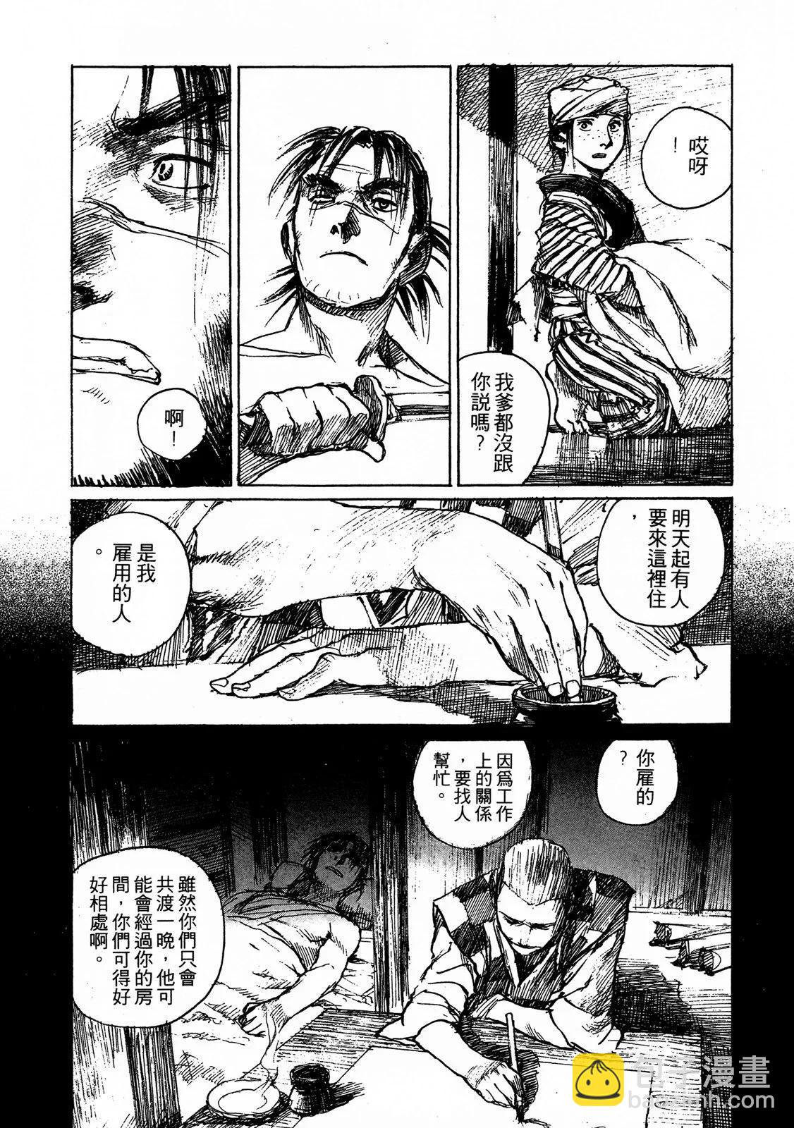 电子版09127