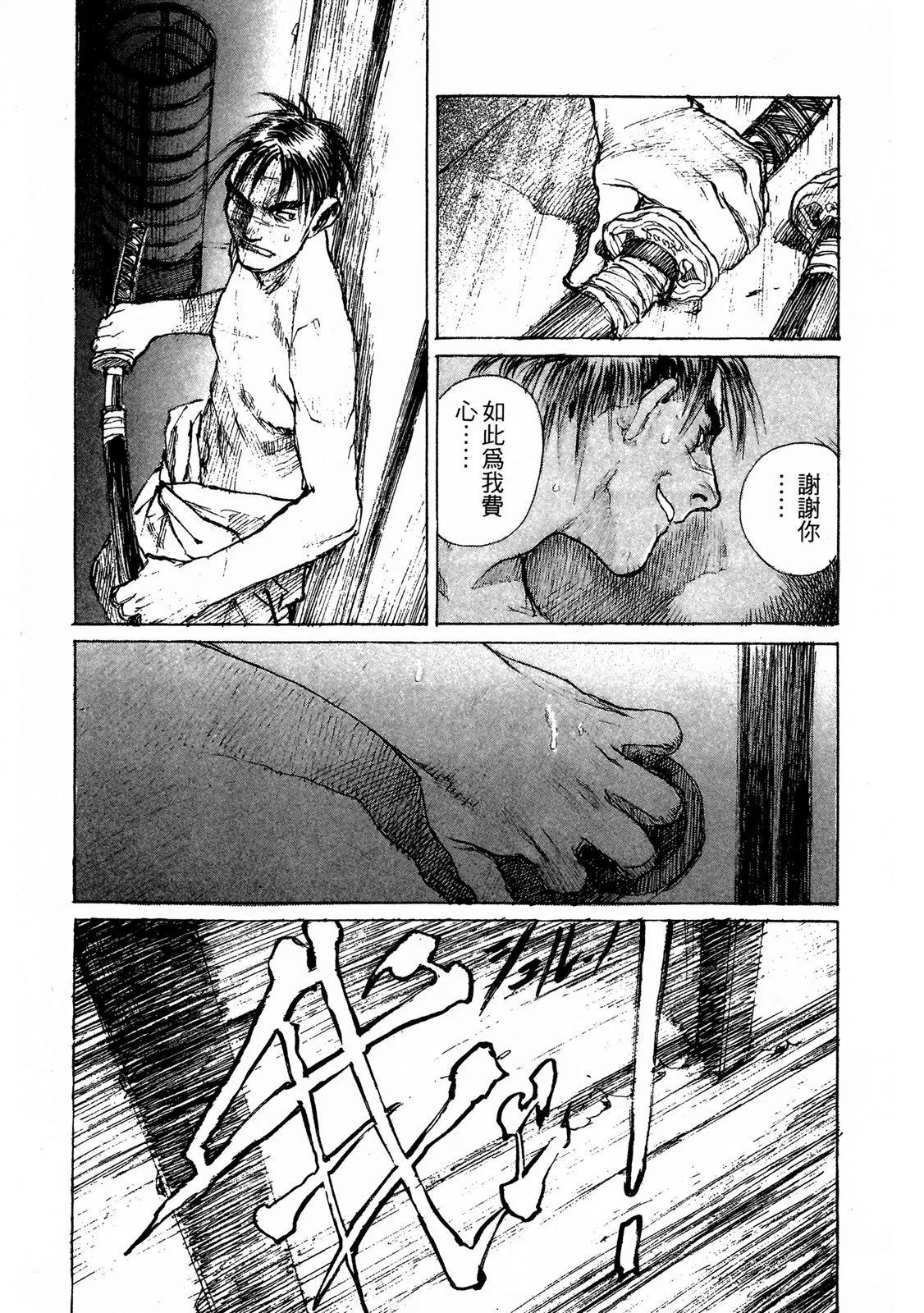 电子版09134
