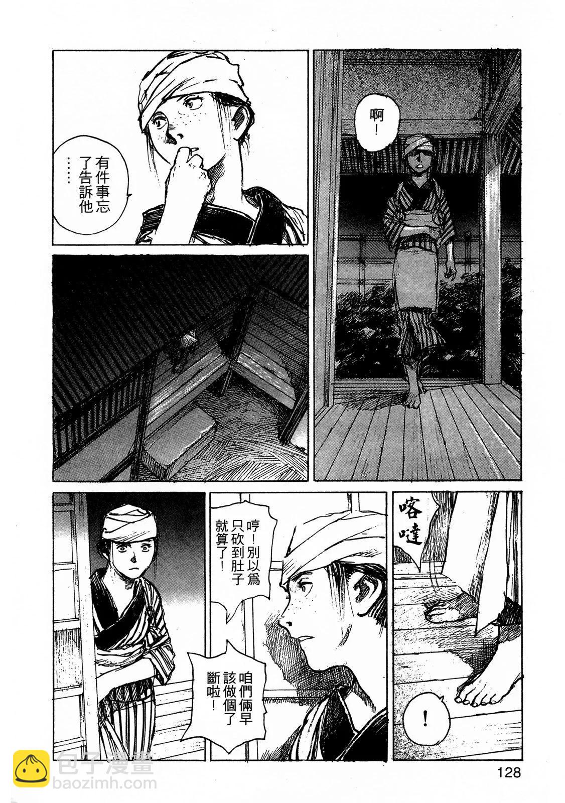 电子版09137