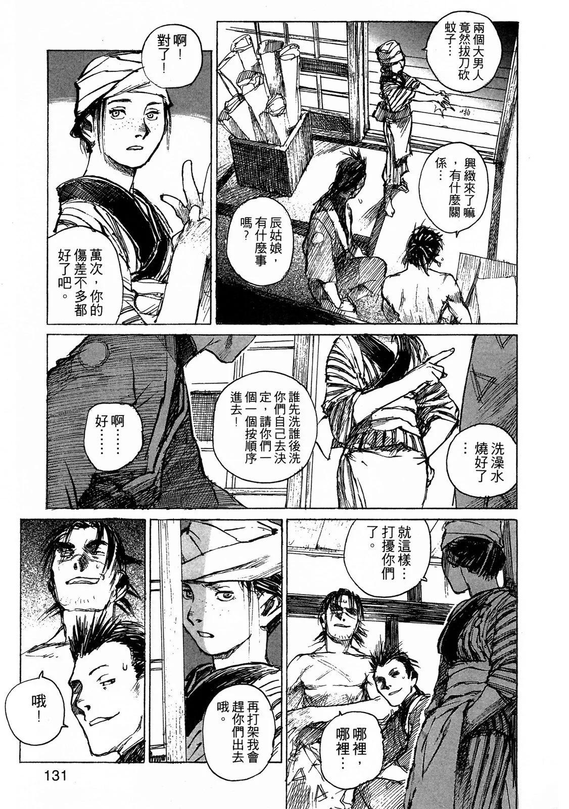 电子版09140