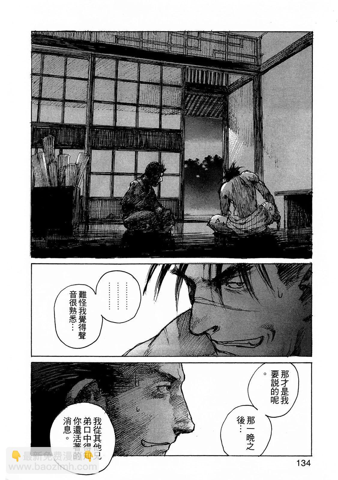 电子版09143