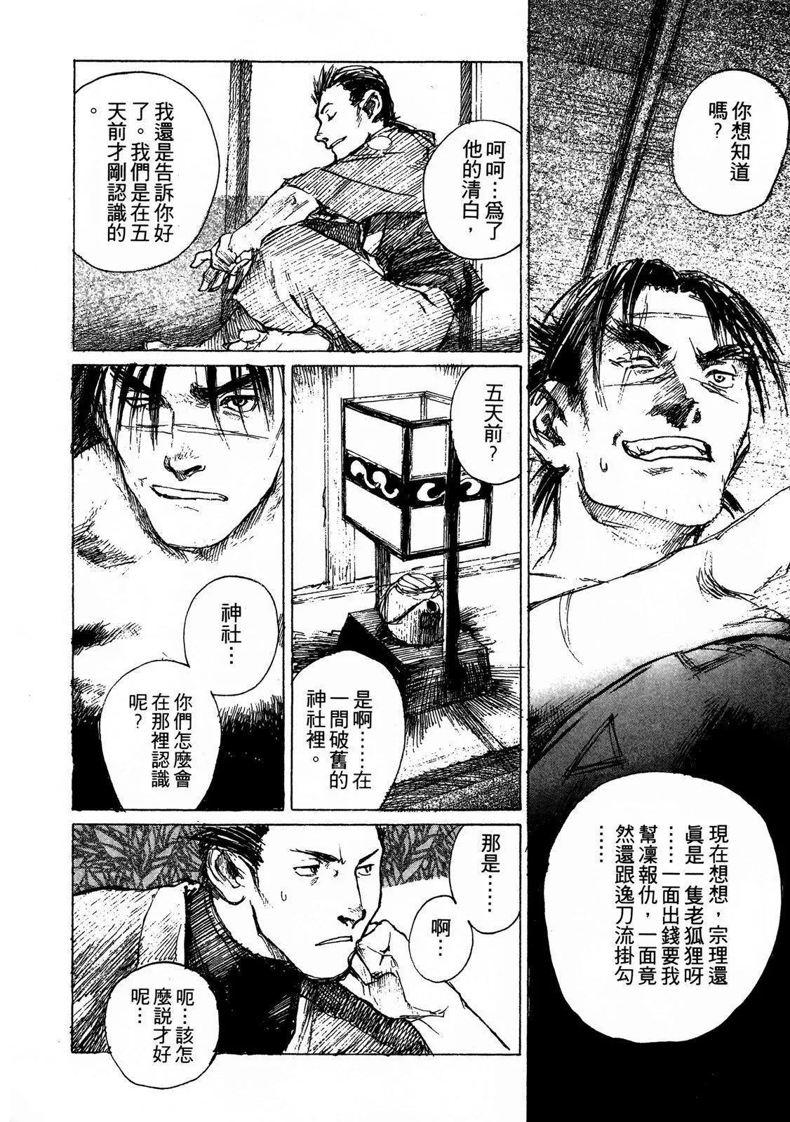 电子版09145