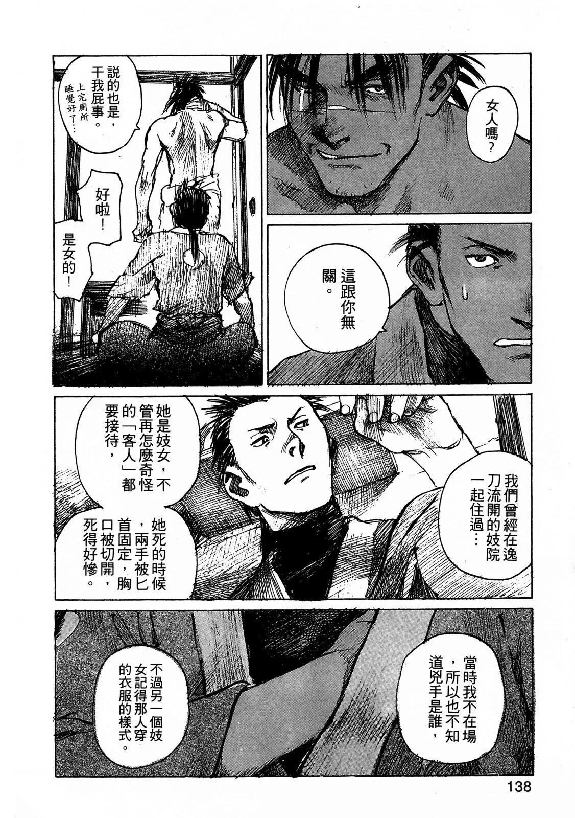 电子版09147