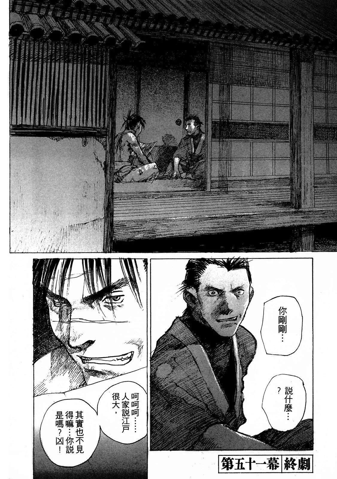 电子版09149