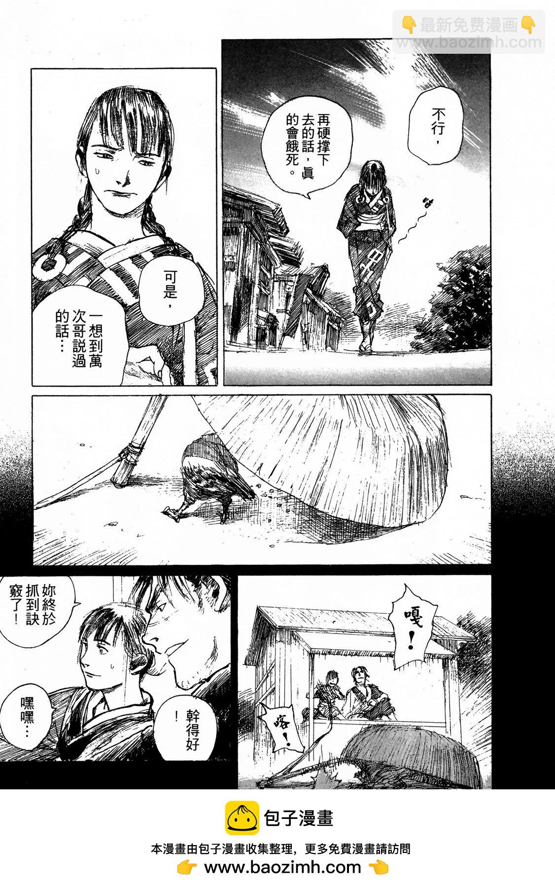 电子版09152