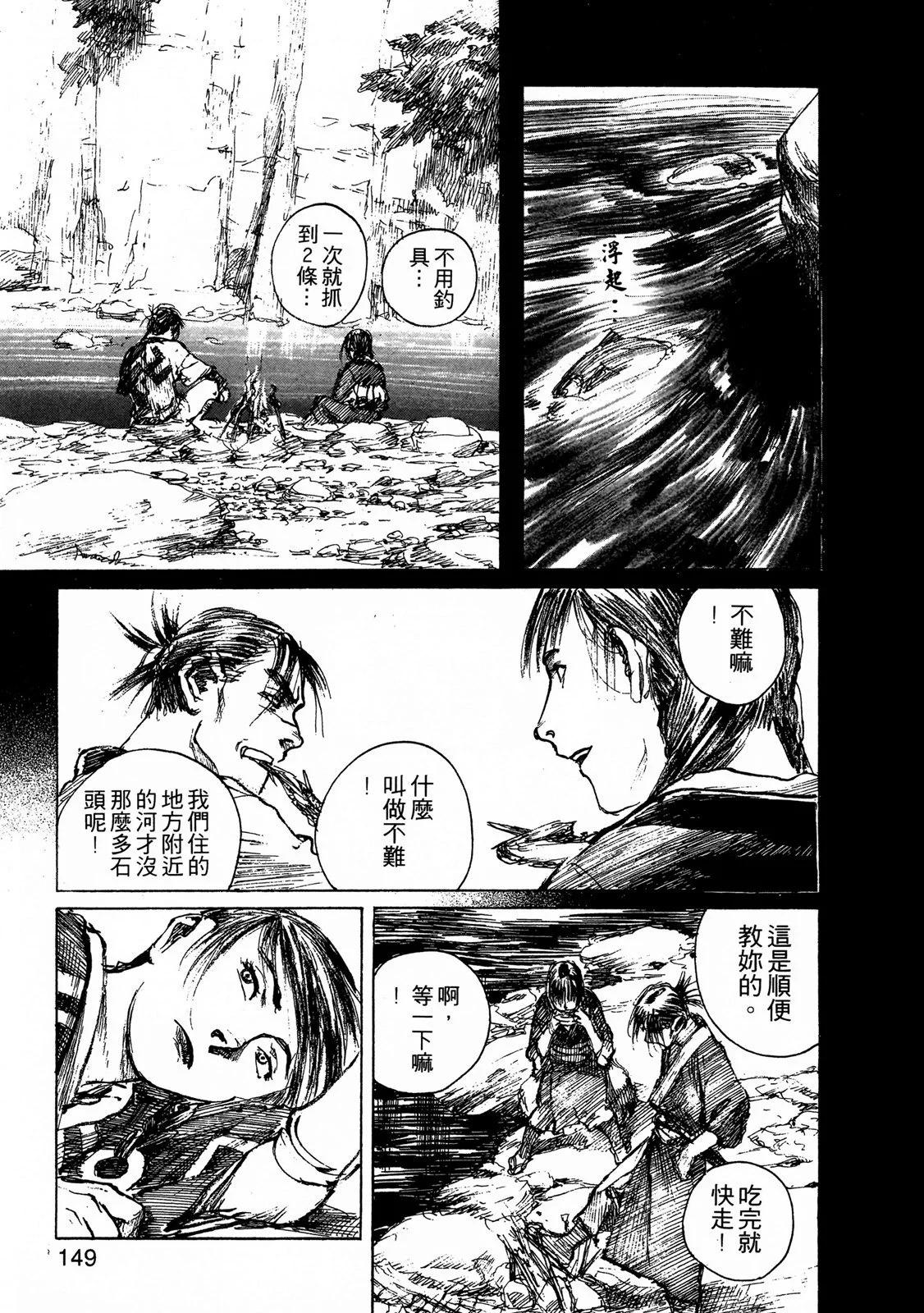 电子版09162