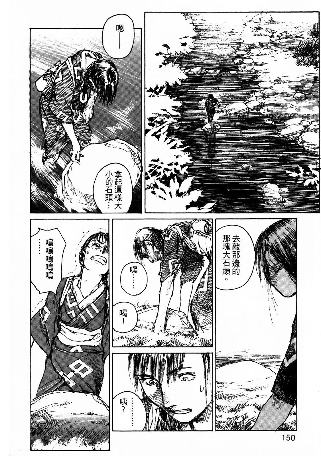 电子版09163