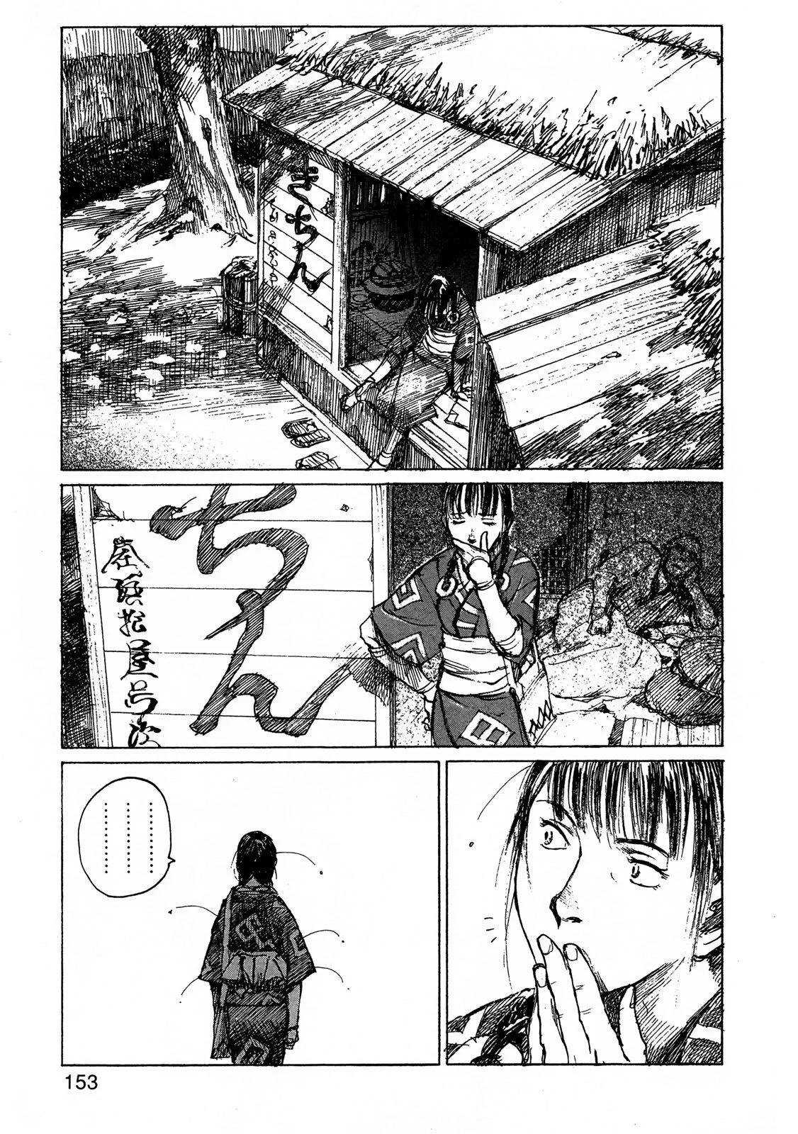 电子版09166